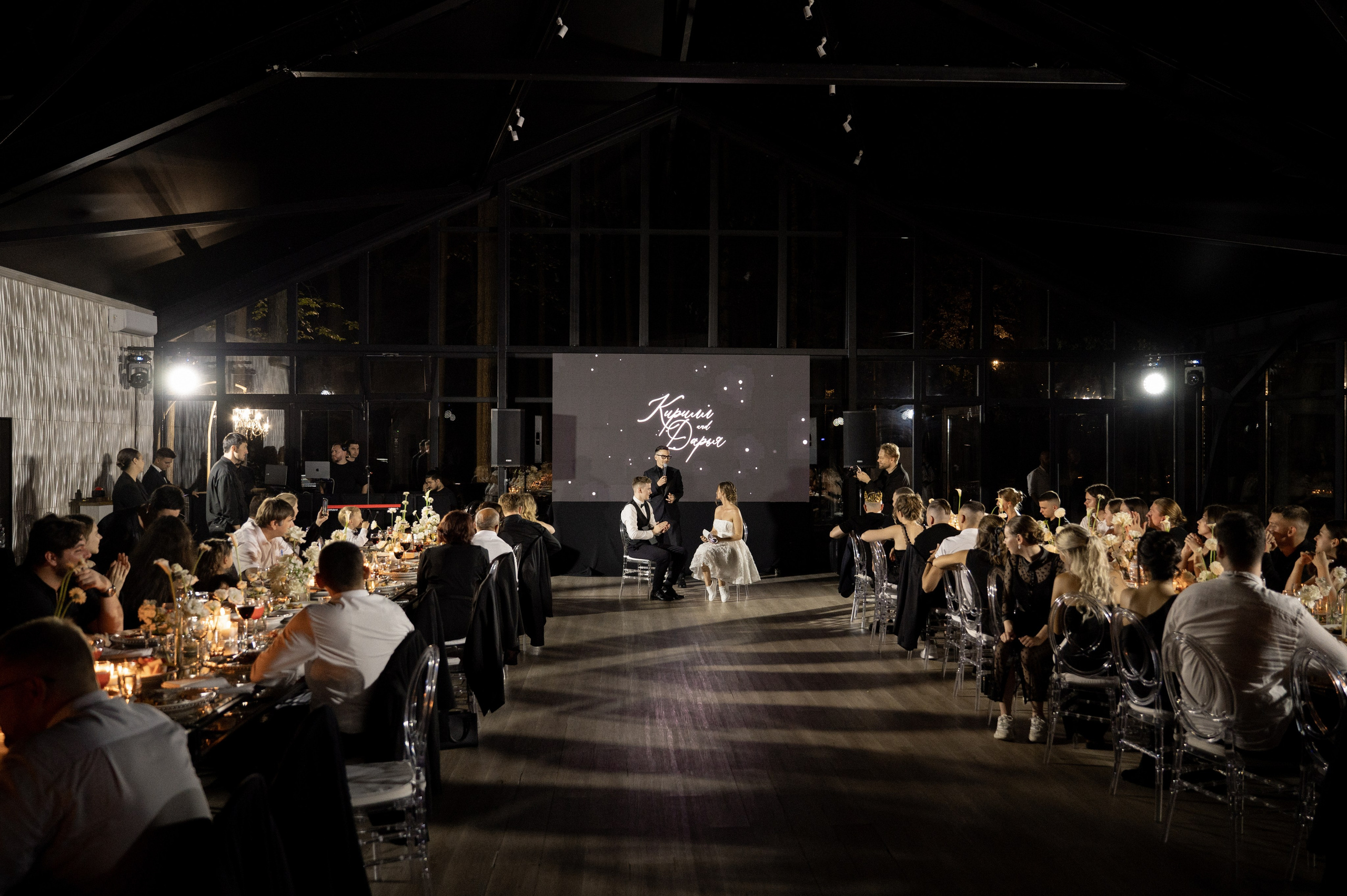 Кирилл и Дарья. Свадебный и семейный фотограф Ракитин Илья