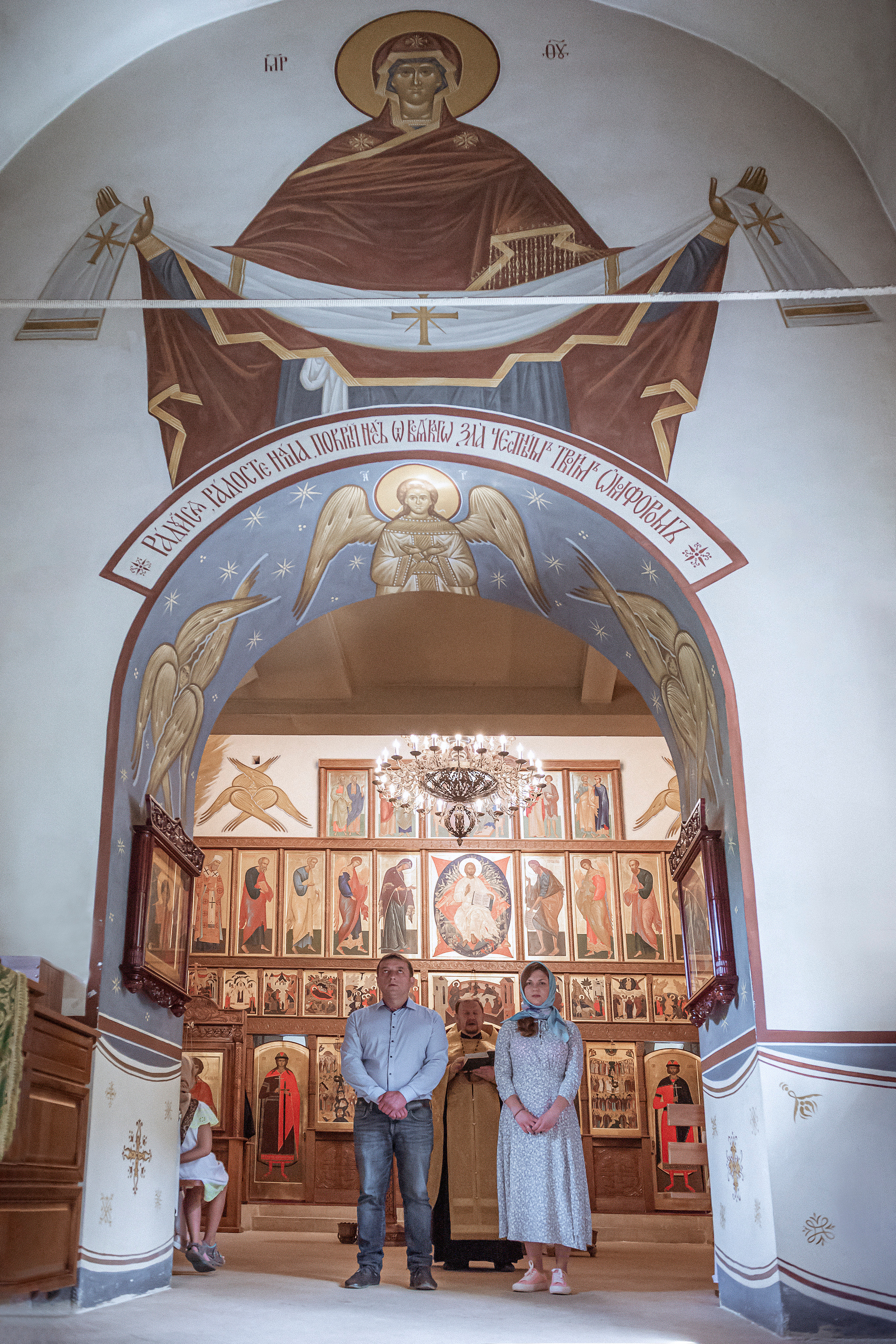 Аврора. Фотограф Павел Шубин, Сергиев Посад