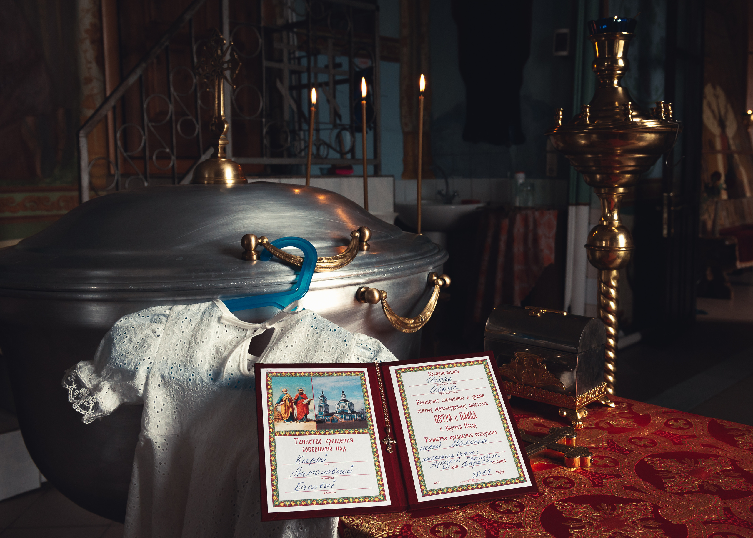 Кира. Фотограф Павел Шубин, Сергиев Посад