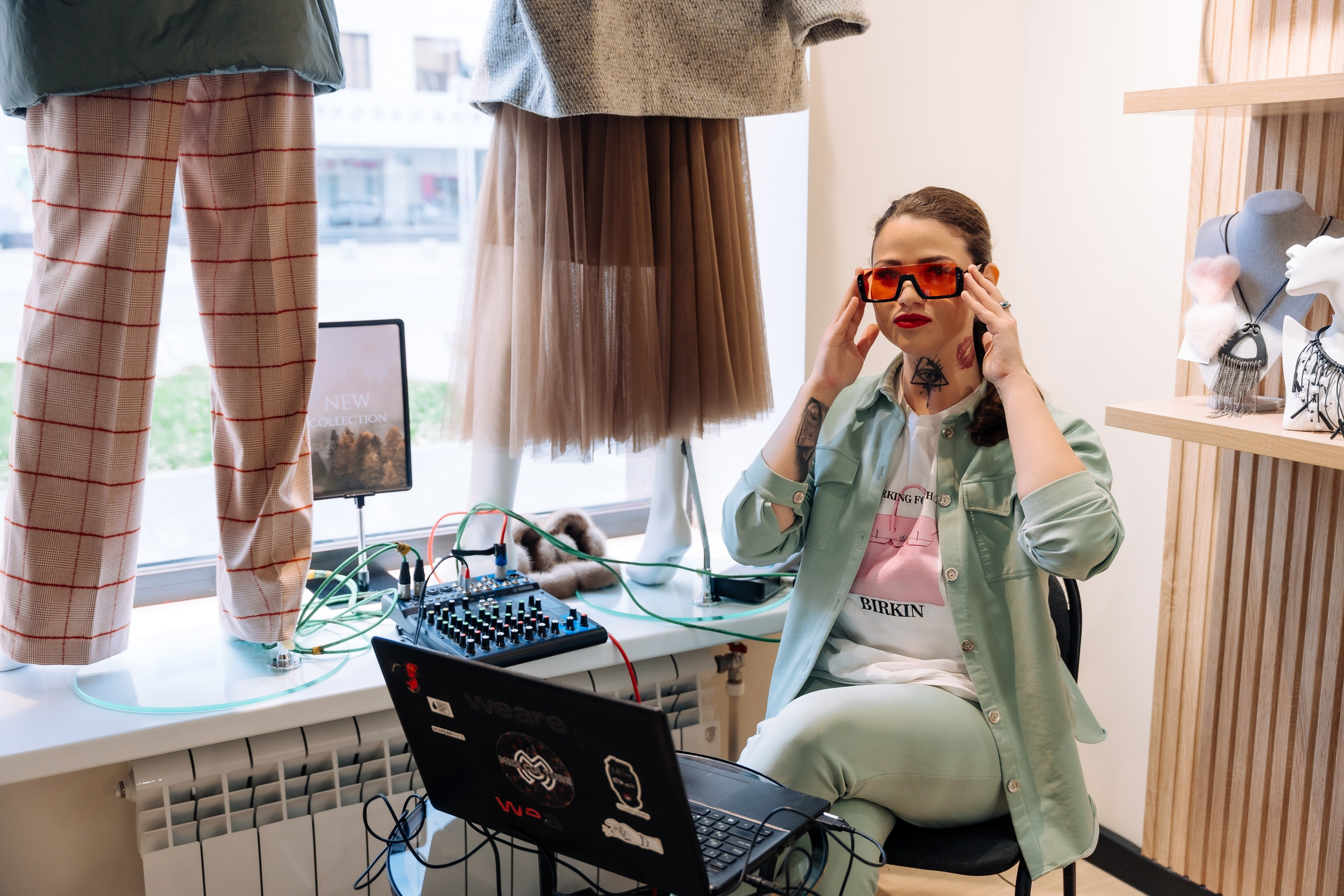 Светские события. Geometria