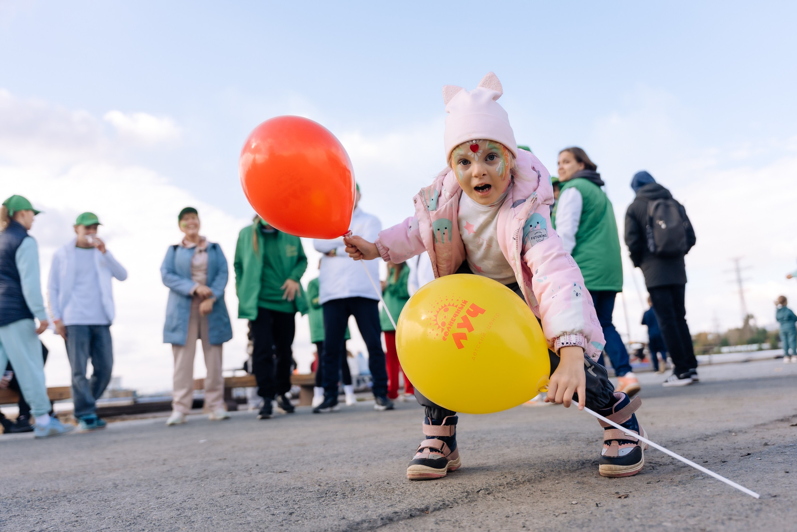 Дневные события. Geometria