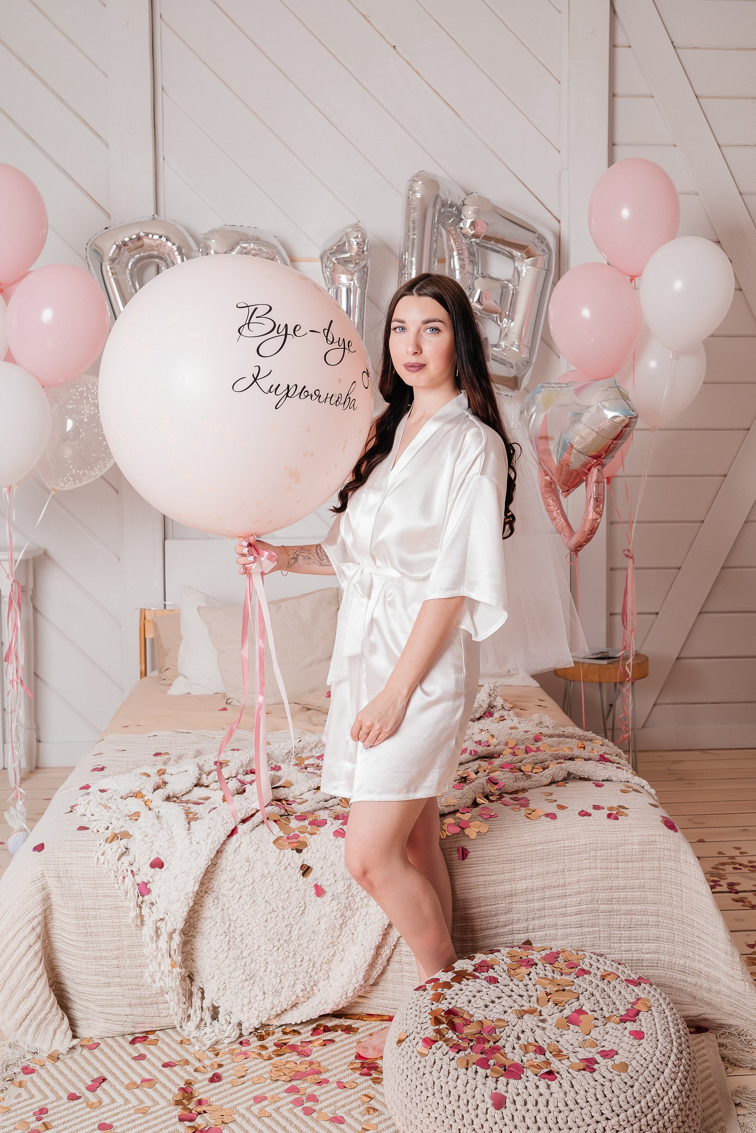 Девичник Алены. Семейный и детский фотограф в Екатеринбурге Валерия Нагибина