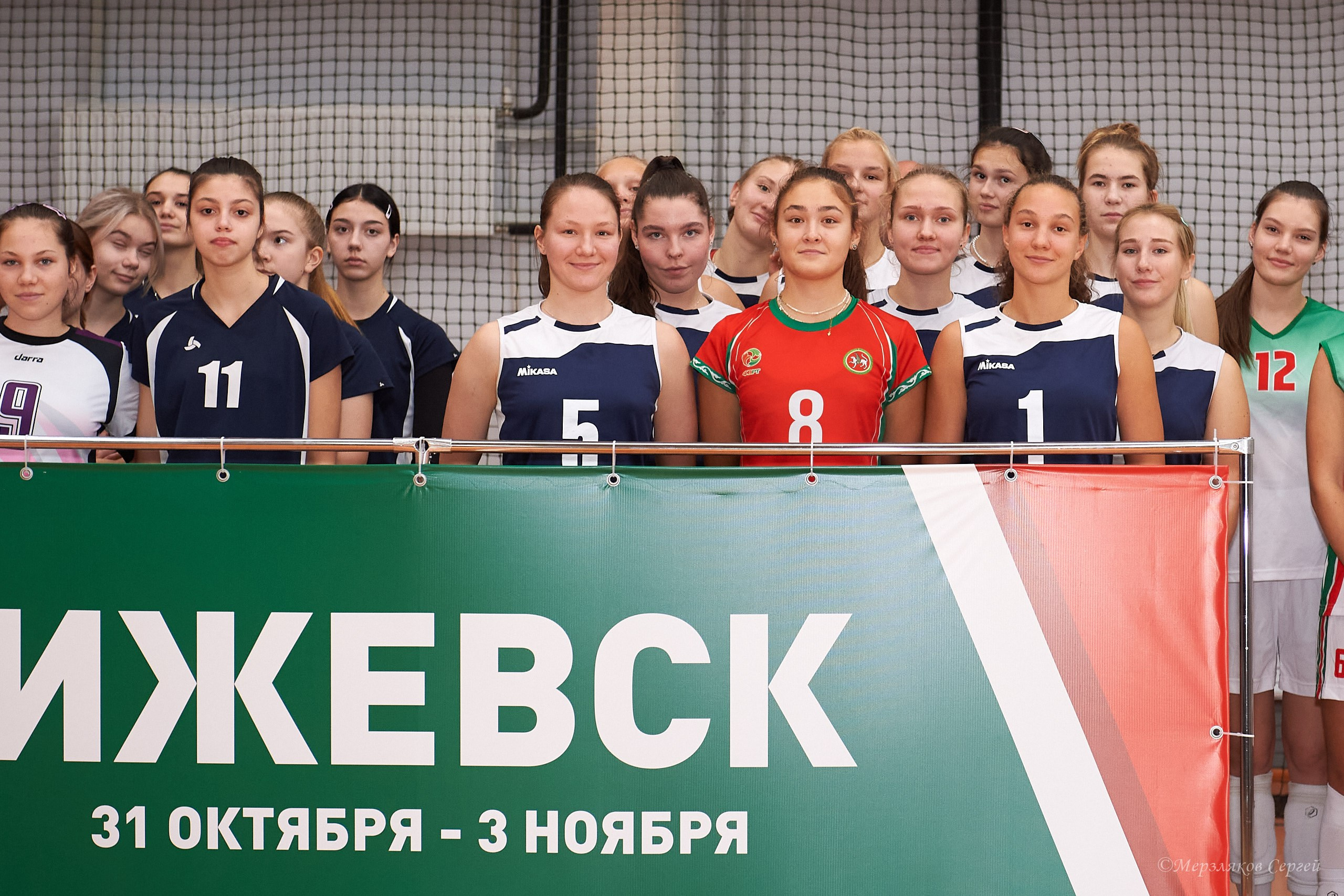 Локоволей — 2023 Ижевск ноябрь 2023. Спортивный репортажный фотограф в Ижевске Сергей Мерзляков