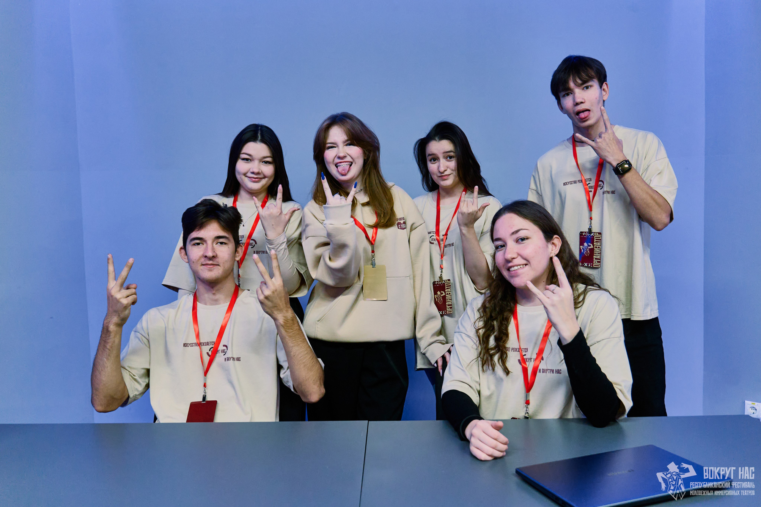 Вокруг Нас Лекция — Репортажная съёмка | Фотограф Казань. Фотограф Халитов Фидаиль — Казань | Мероприятия, Портреты, Репортажи