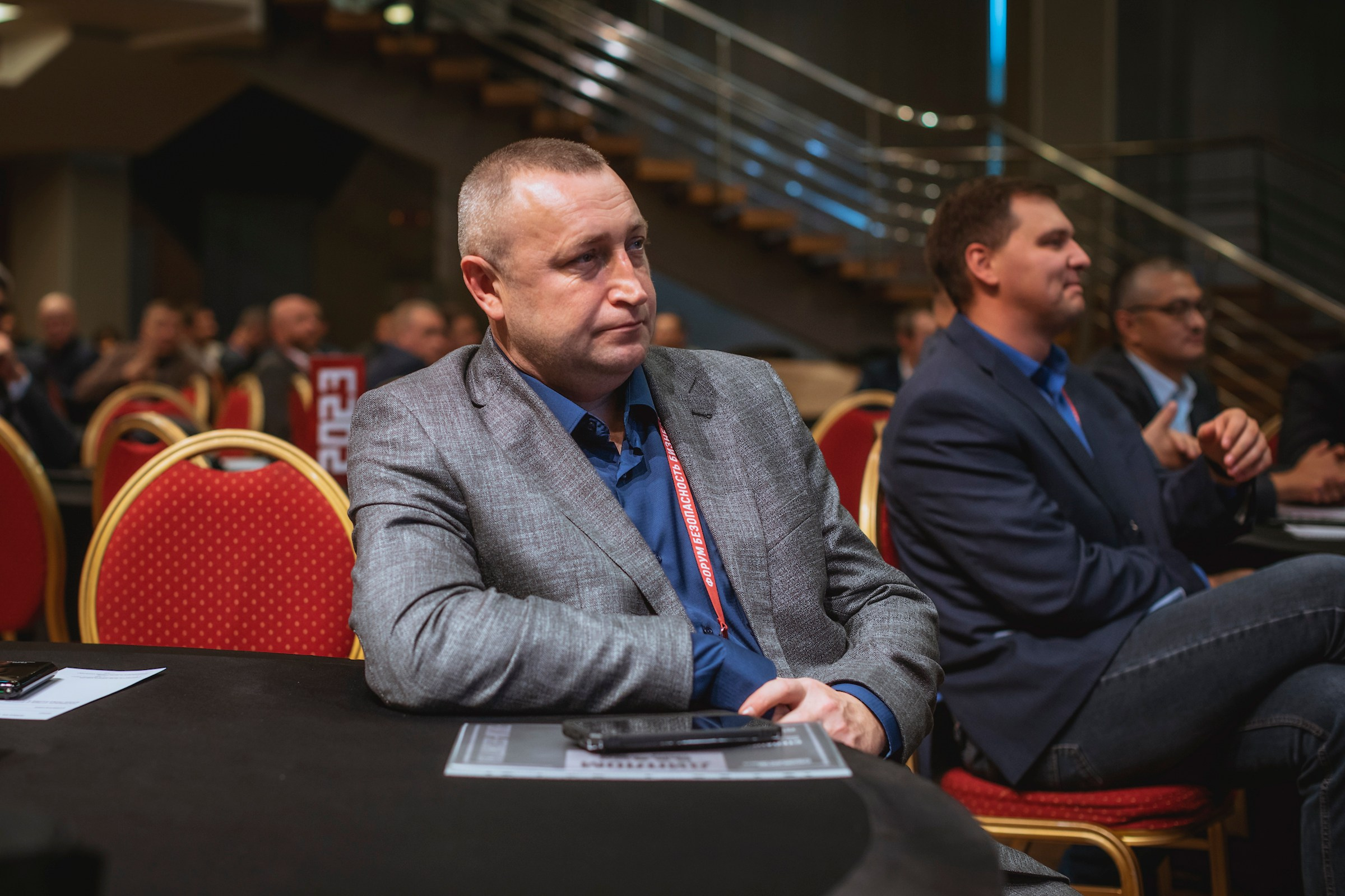 XIII Форум Безопасность бизнеса 2023. Сфера безопасности