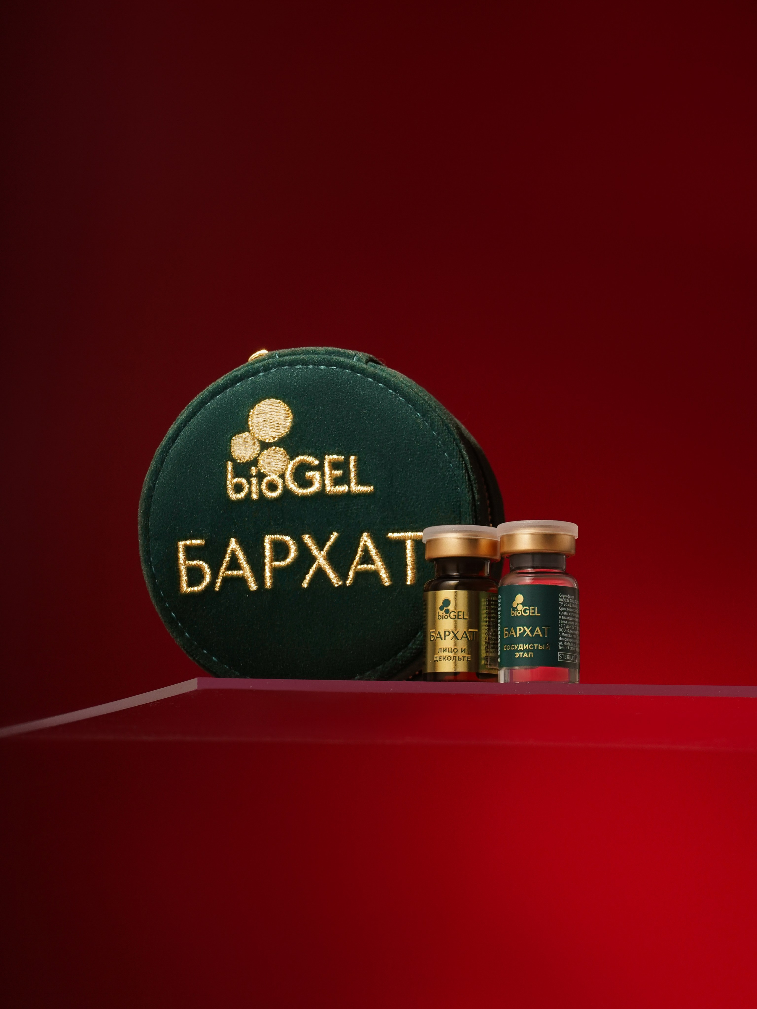 Бьюти (косметика, аксессуары). Предметный фотограф в Москве Инна Шерстюкова