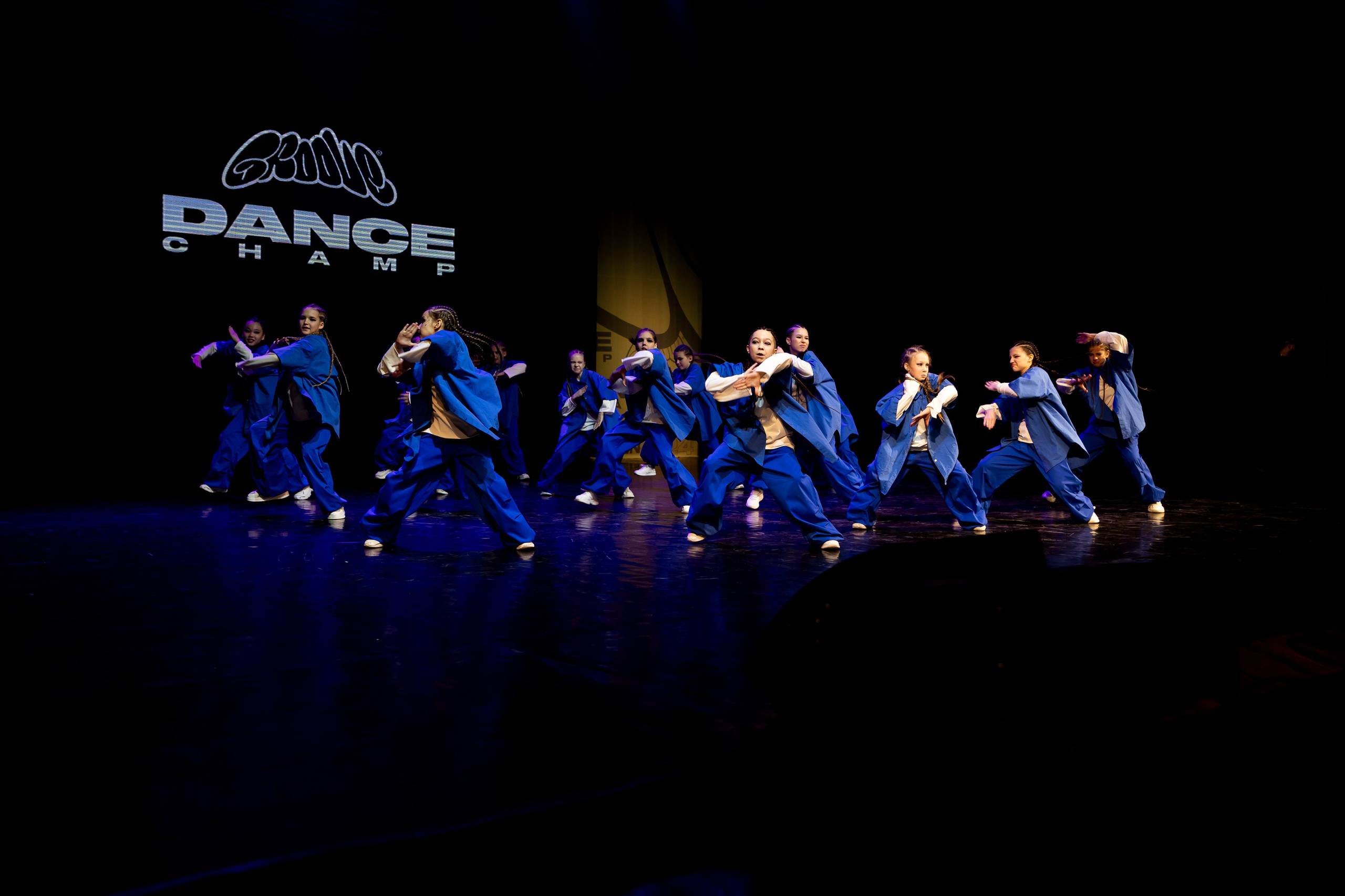 Groove Dance Champ № 7