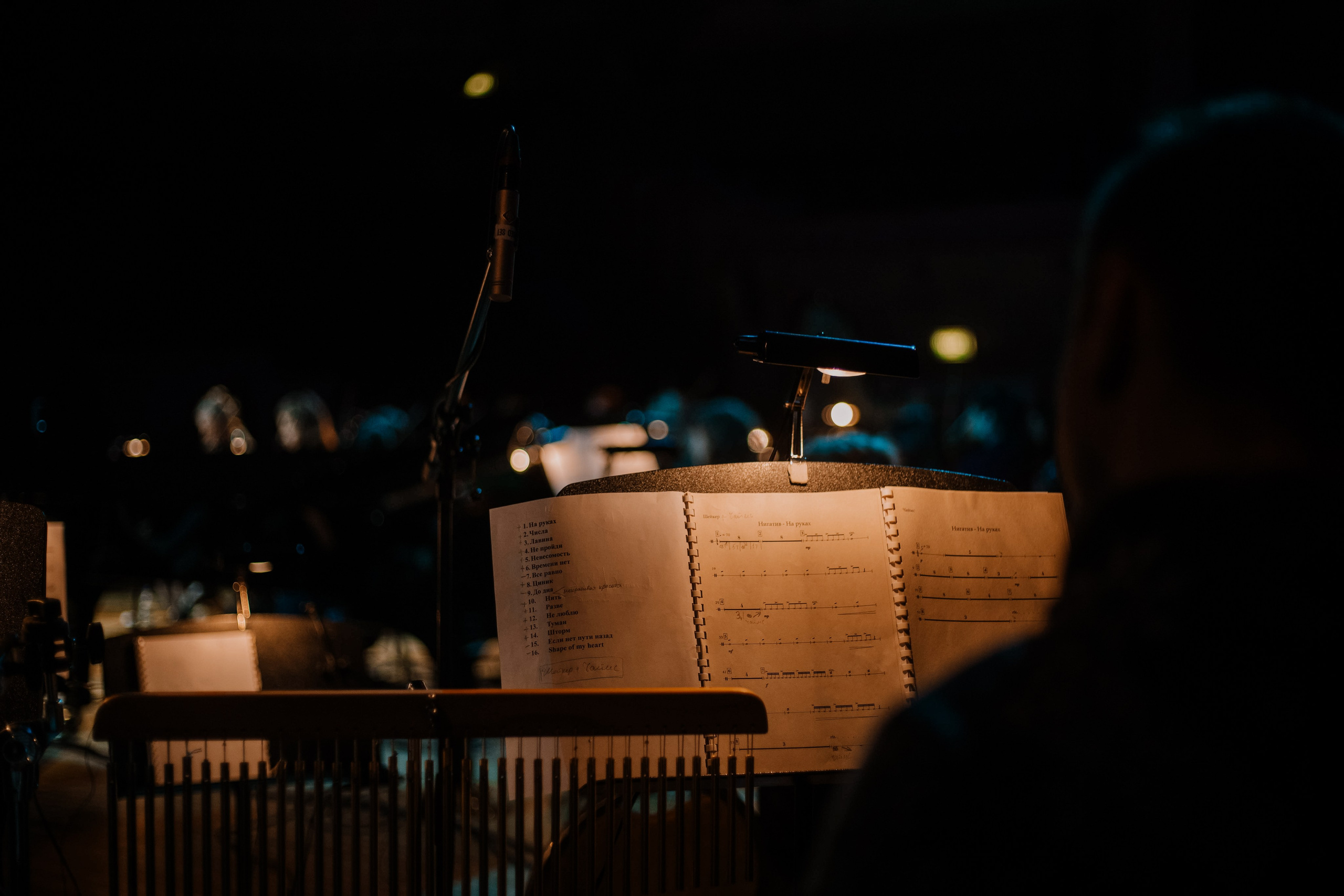 NIGATIV. Фотограф Москва