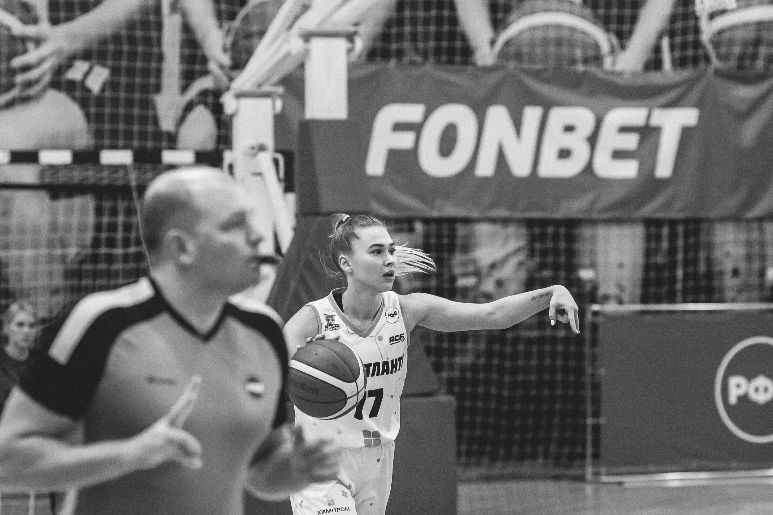 ЧГУ-Атланта — ЦОП (г. Санкт-Петербург) / 21 декабря 2023 г. Фотография