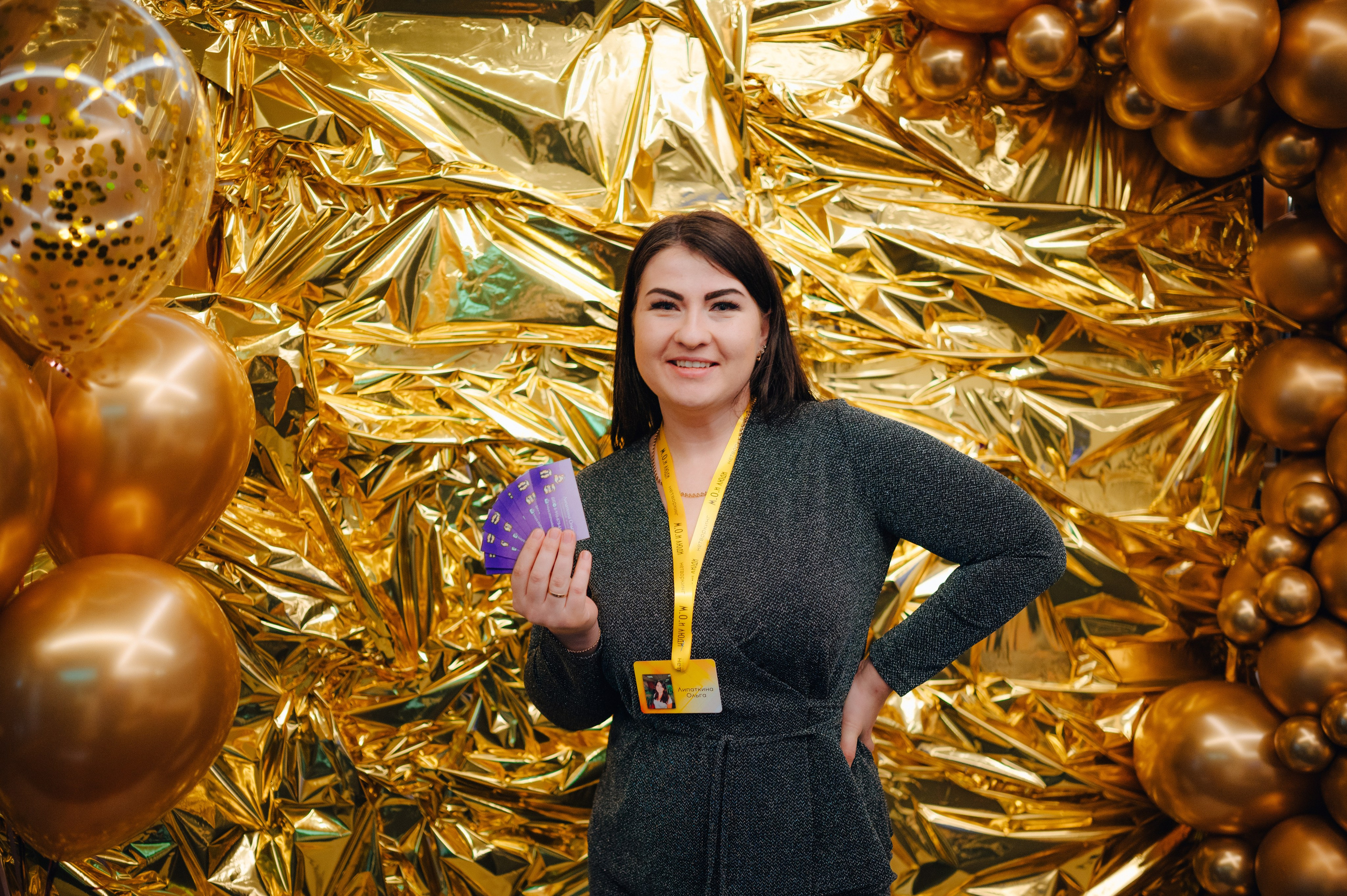 НЕТВОРКИНГ М.О.илюди. Детский и семейный фотограф Катерина Мишина