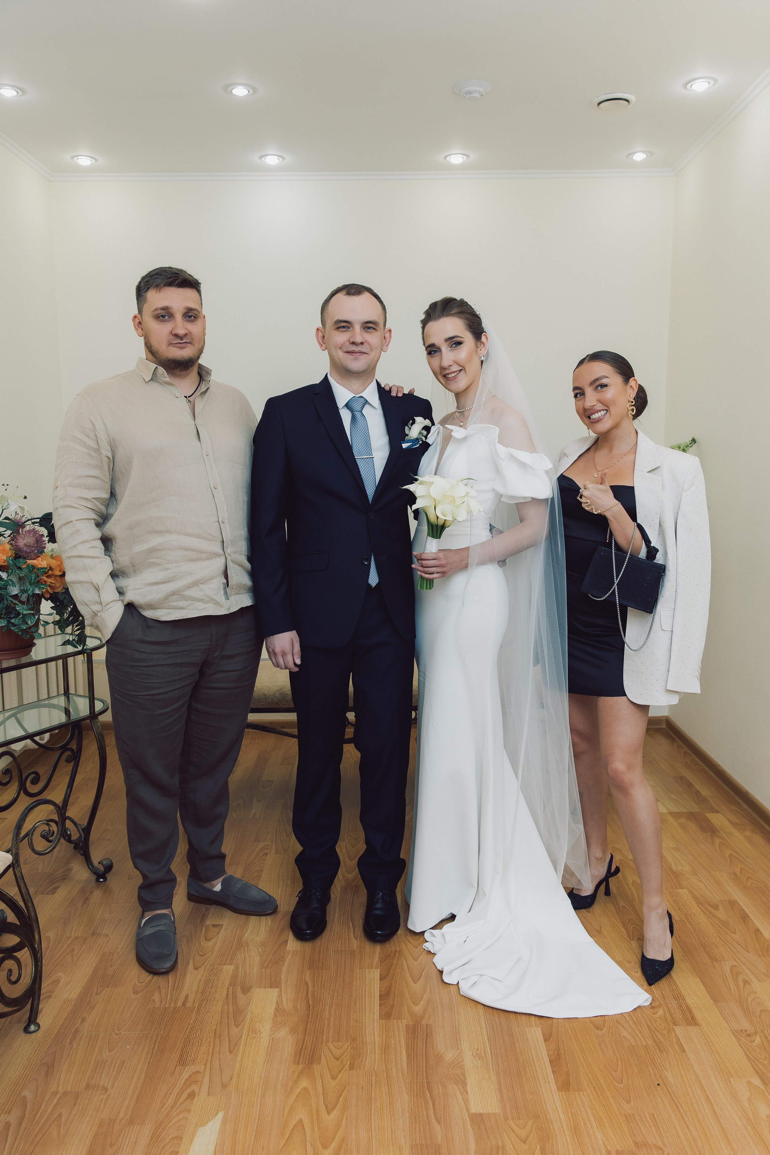 Ивантеевский ЗАГС