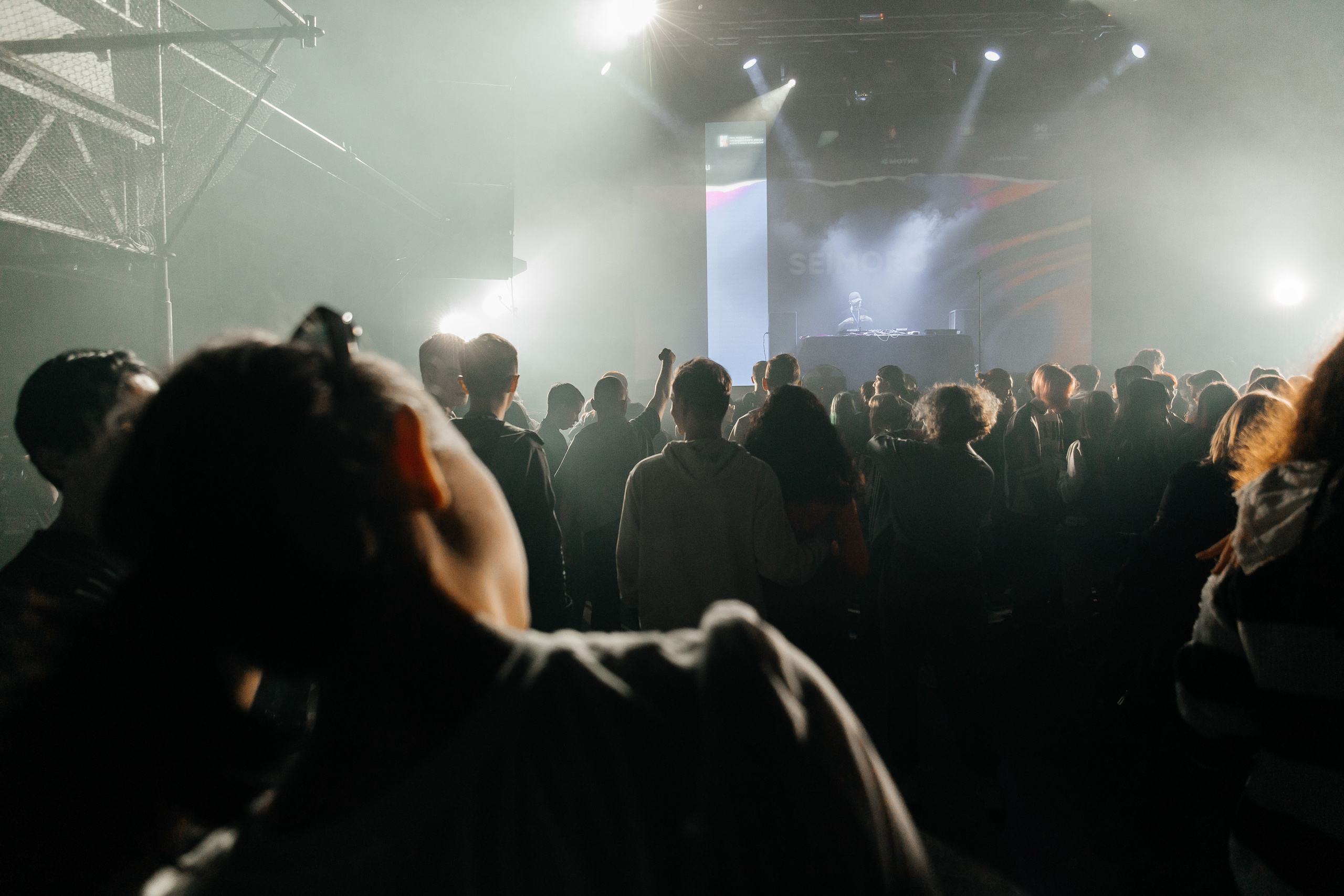 Репортаж концерты. Фотограф Екатеринбург Мазейко Михаил