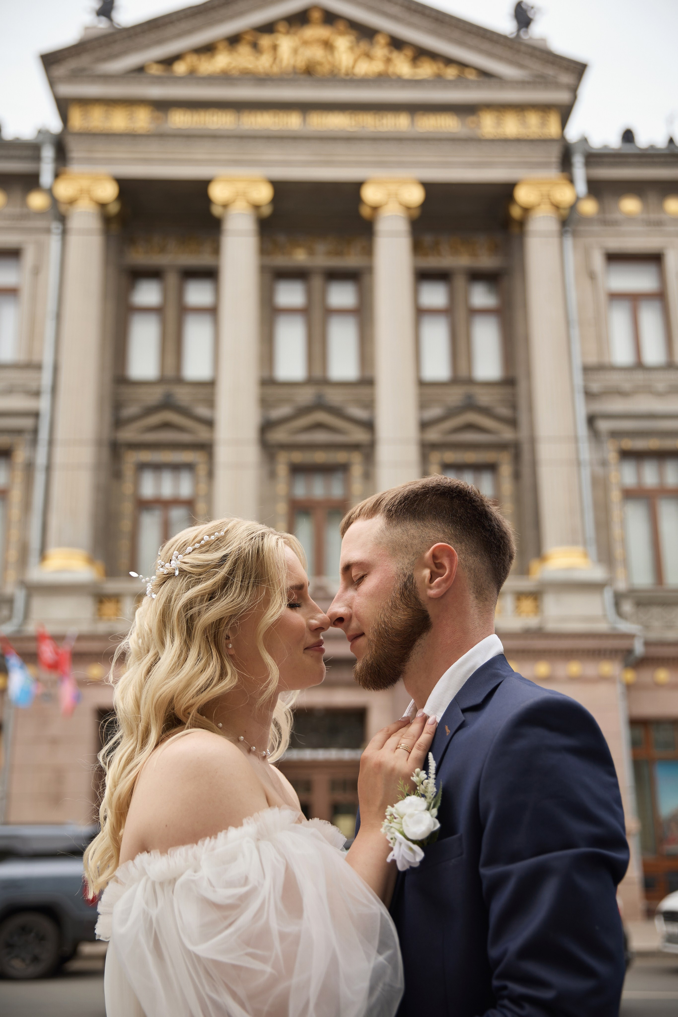 Старый город Самара