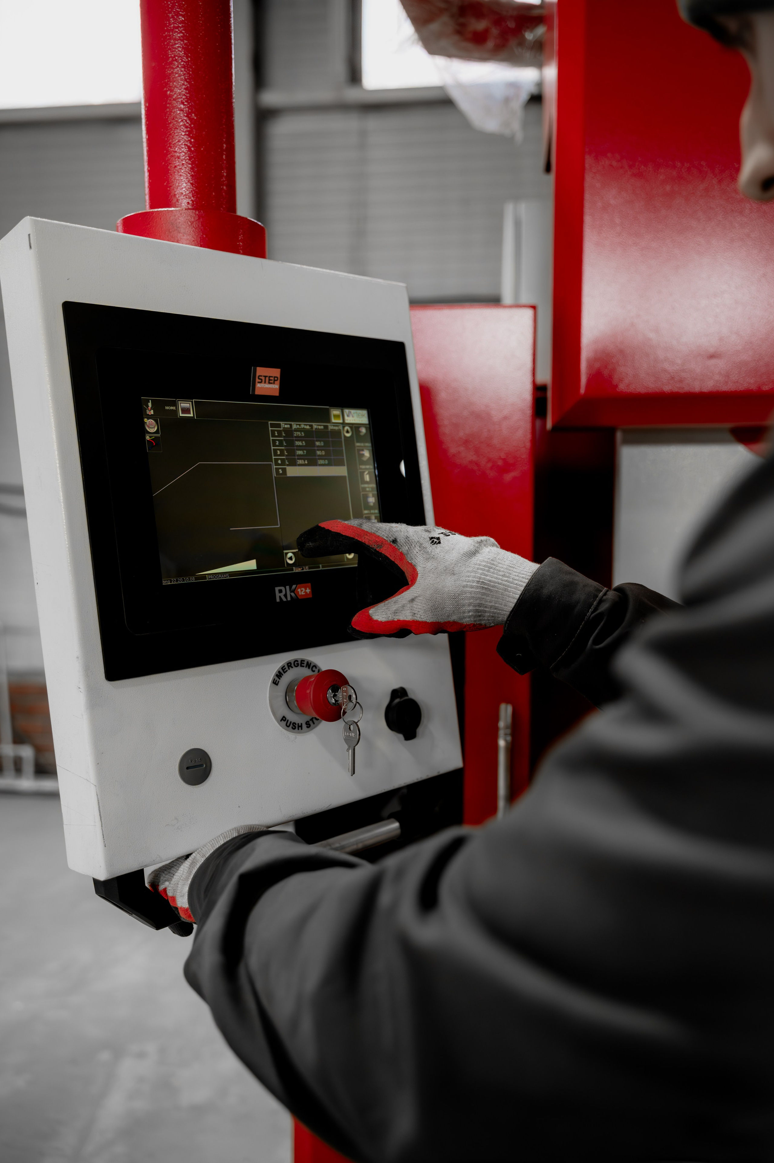 Для производства АВЕРС. Фотограф/видеограф Богдан Голованов