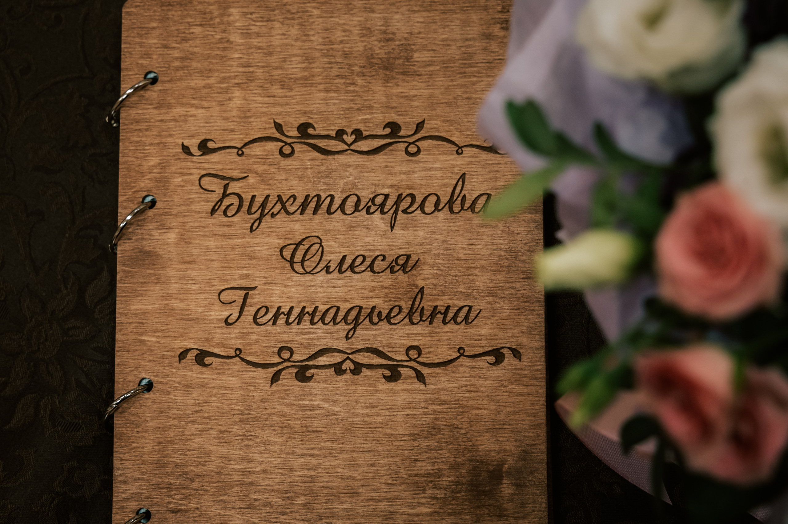 Мероприятия. Гильдия риелторов. Фотограф/видеограф Богдан Голованов