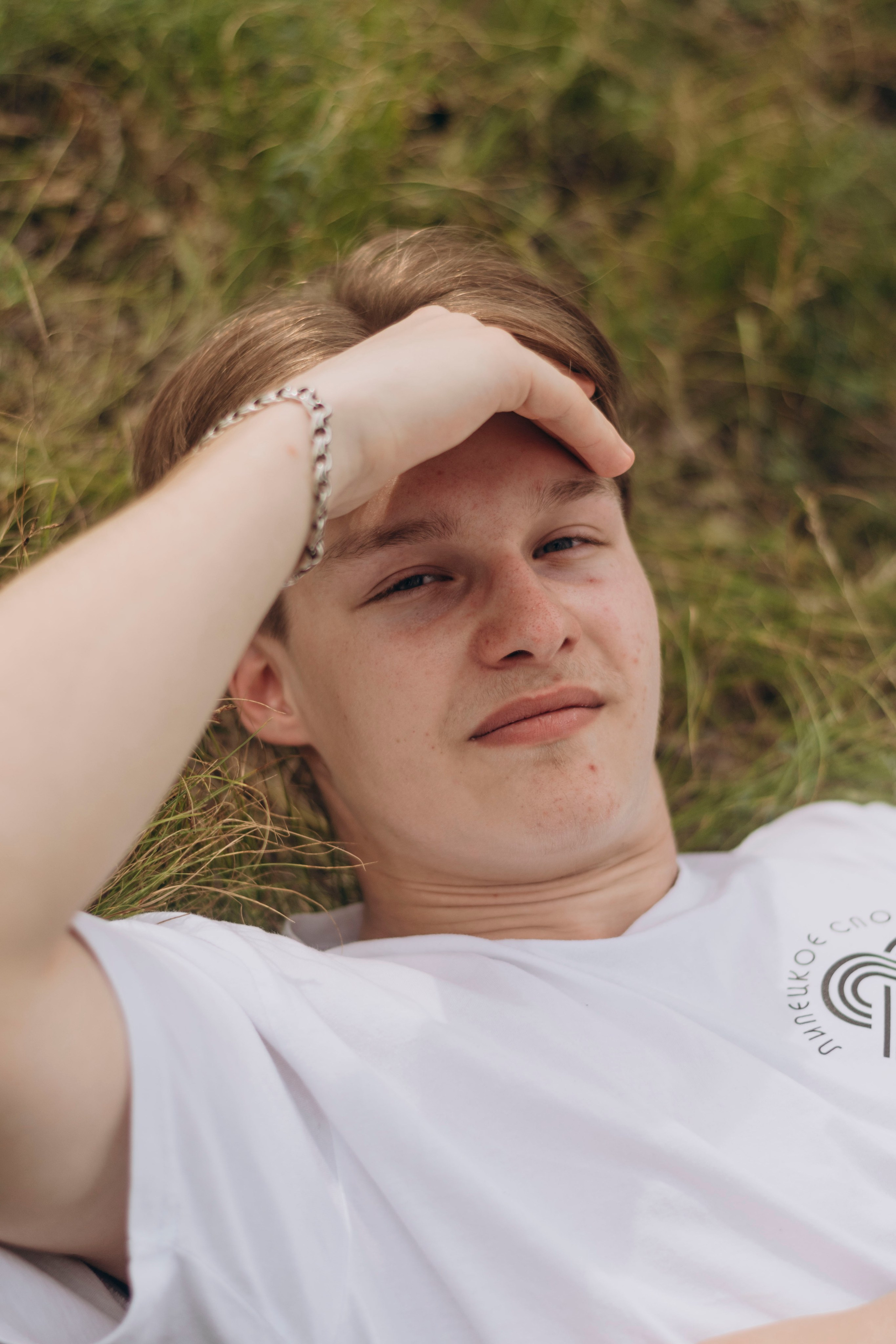 Пикник. Фотограф | Липецк