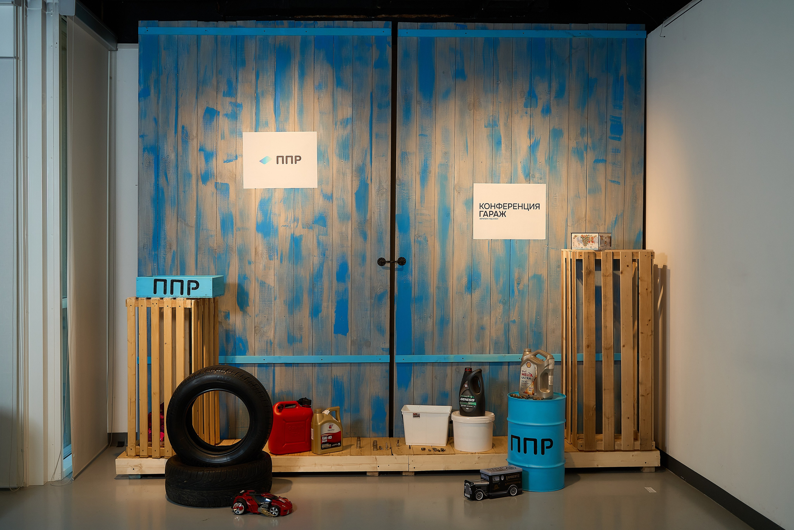 Конференция «Гараж». Синара Центр. Фотограф и видеограф в Екатеринбурге