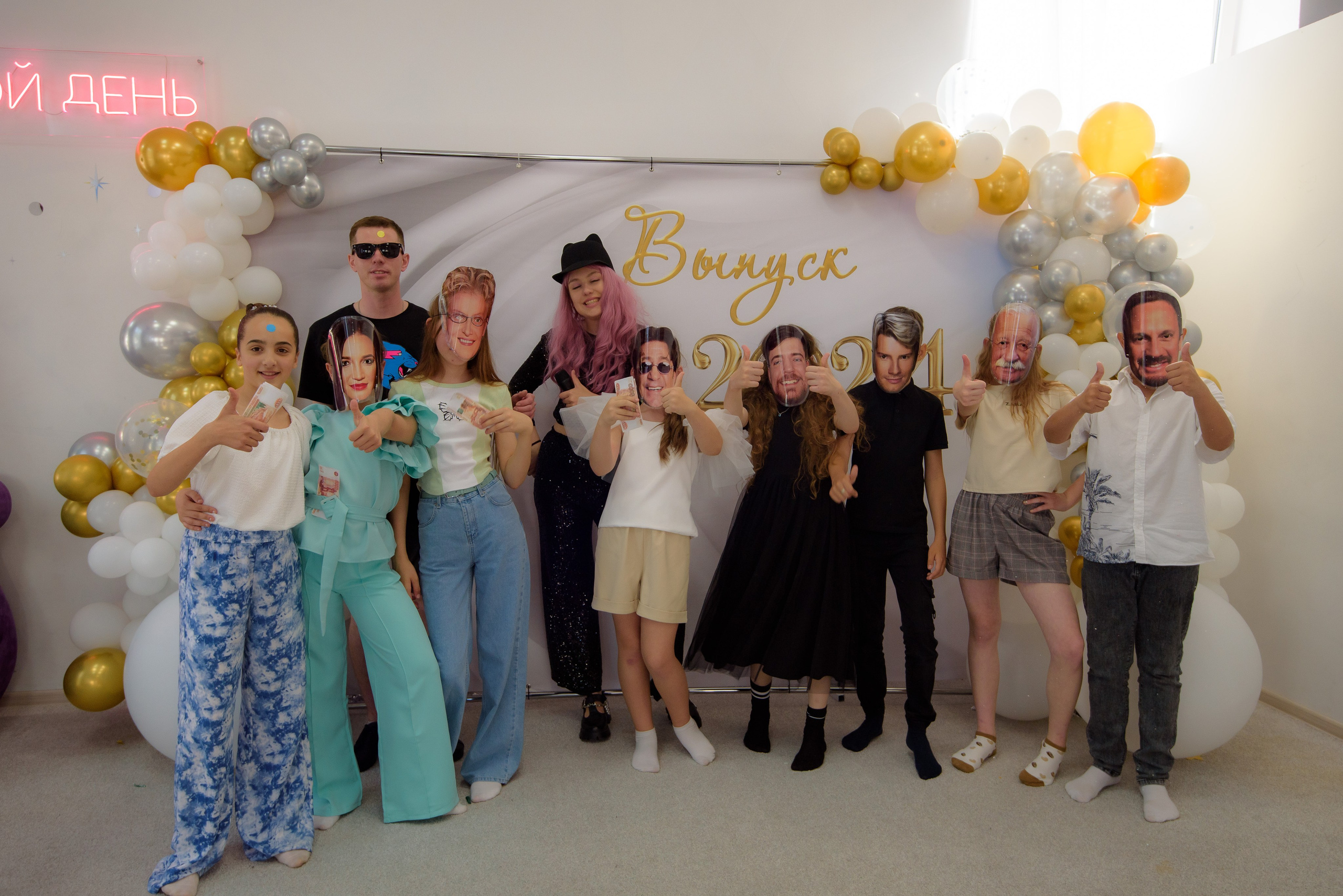 Выпускной 4классы. Выпускные книги Анапа Новороссийск Краснодар