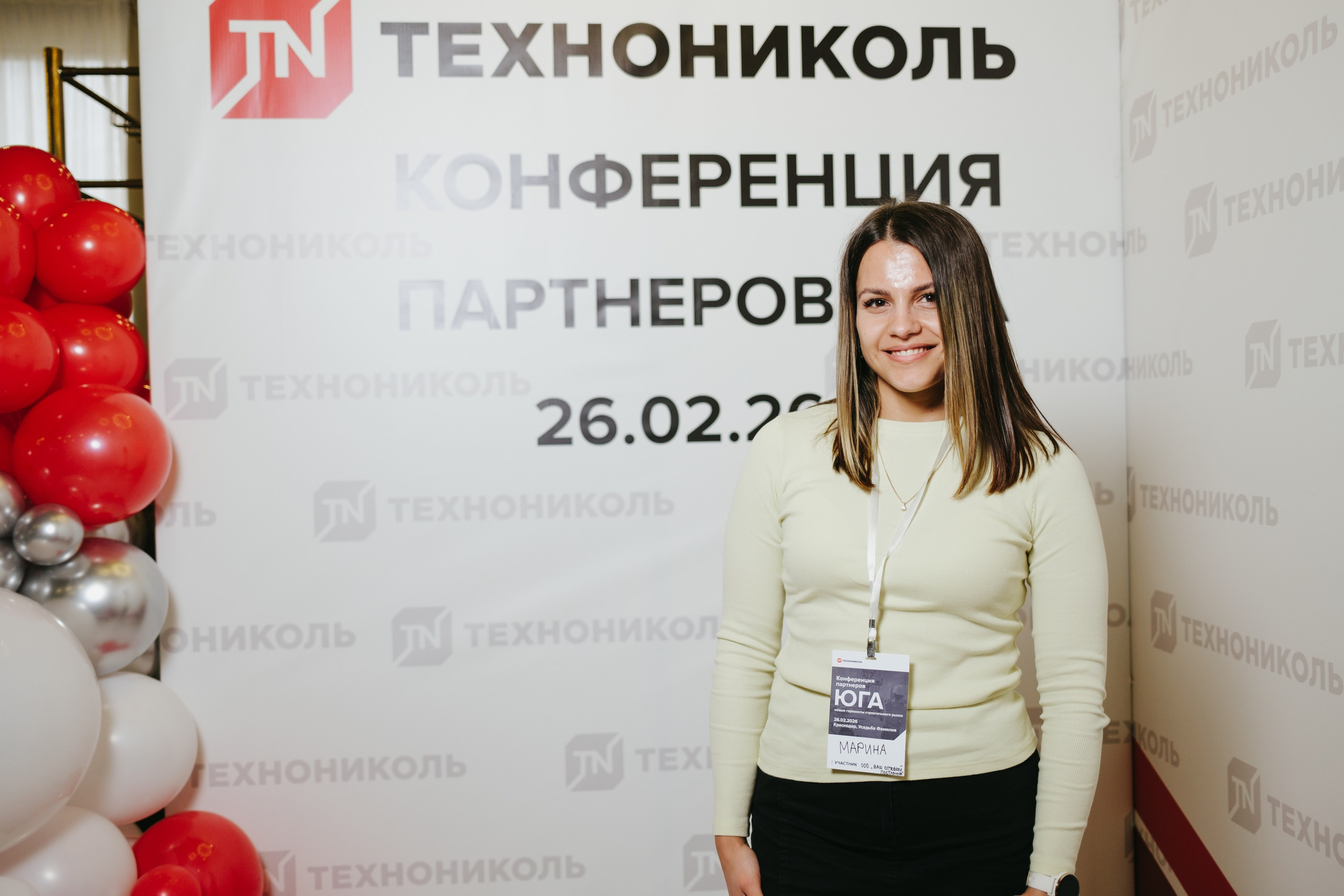 ТЕХНОНИКОЛЬ | КОНФЕРЕНЦИЯ ПАРТНЕРОВ ЮГА. Свадебный фотограф Денис Ожигин в Краснодаре и крае. Эмоциональная и стильная съемка вашего дня