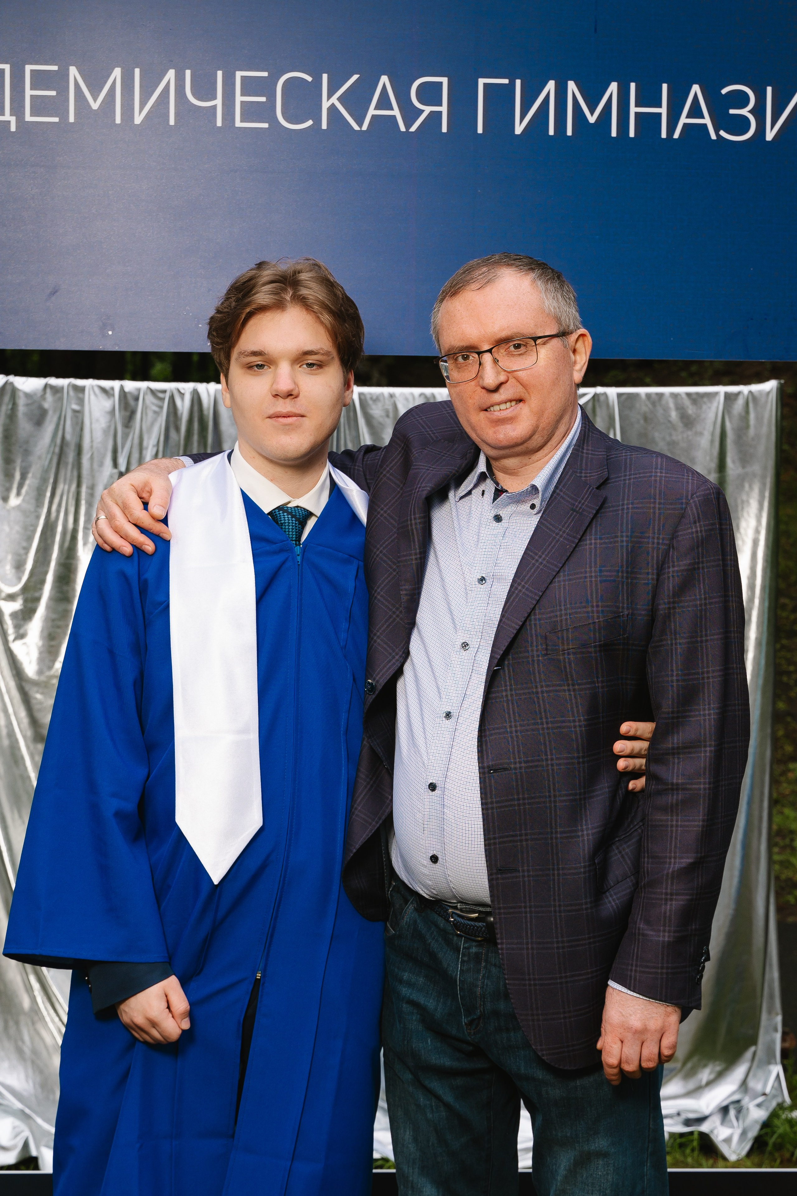 Академическая гимназия 11 класс|последний звонок. Фотограф — Ася Орехова