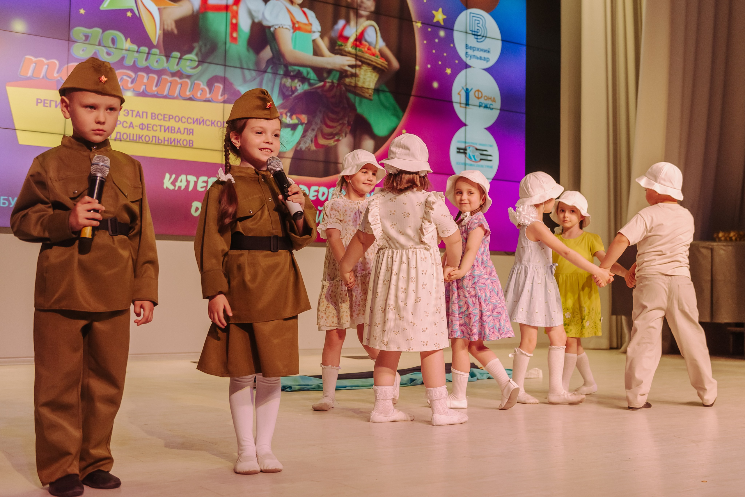 Юные Таланты России 2024. Детский фотограф, семейный фотограф и репортажи в Кемерово