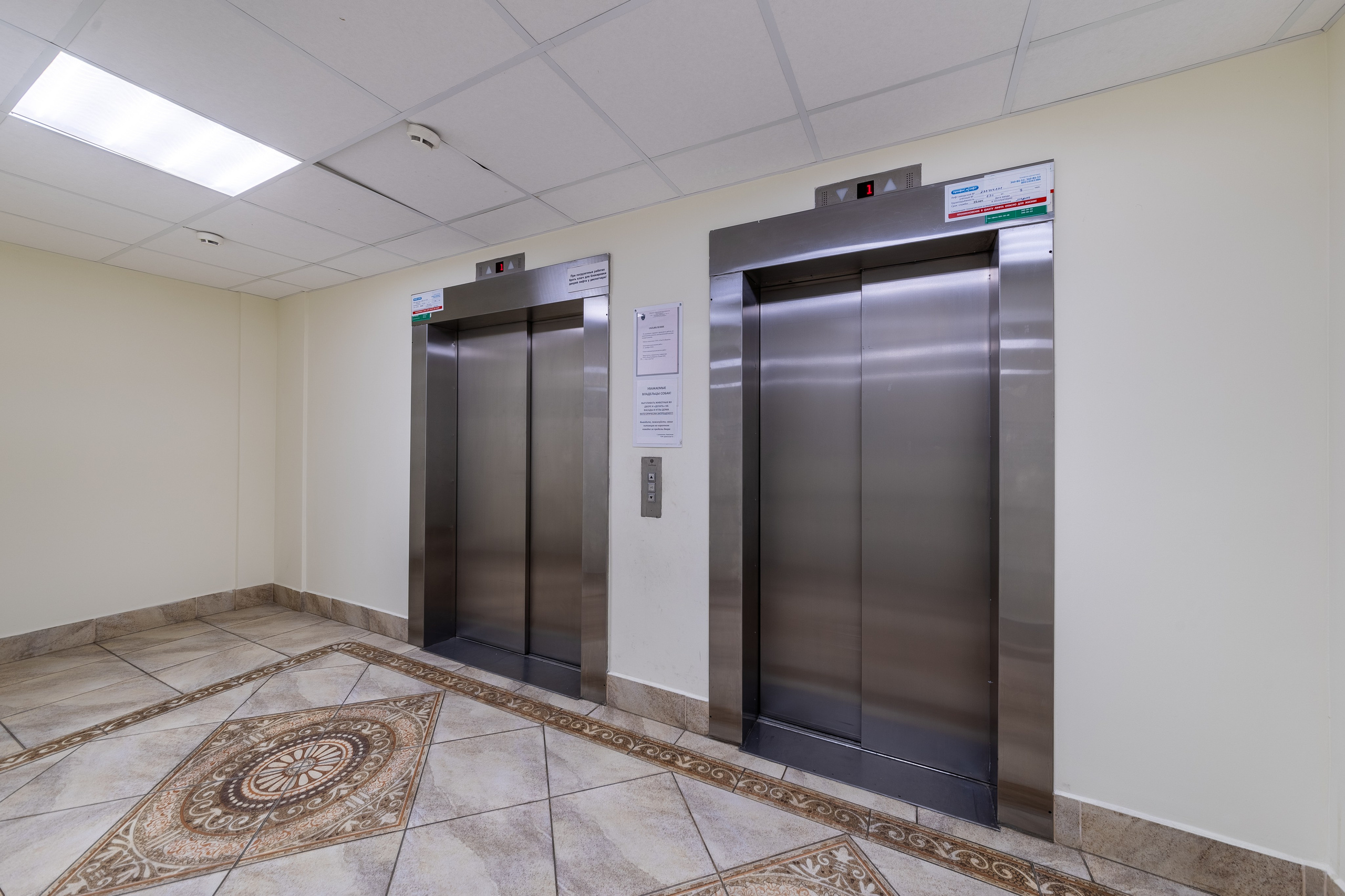 Дивенская 5. Интерьерный фотограф Рафаэль