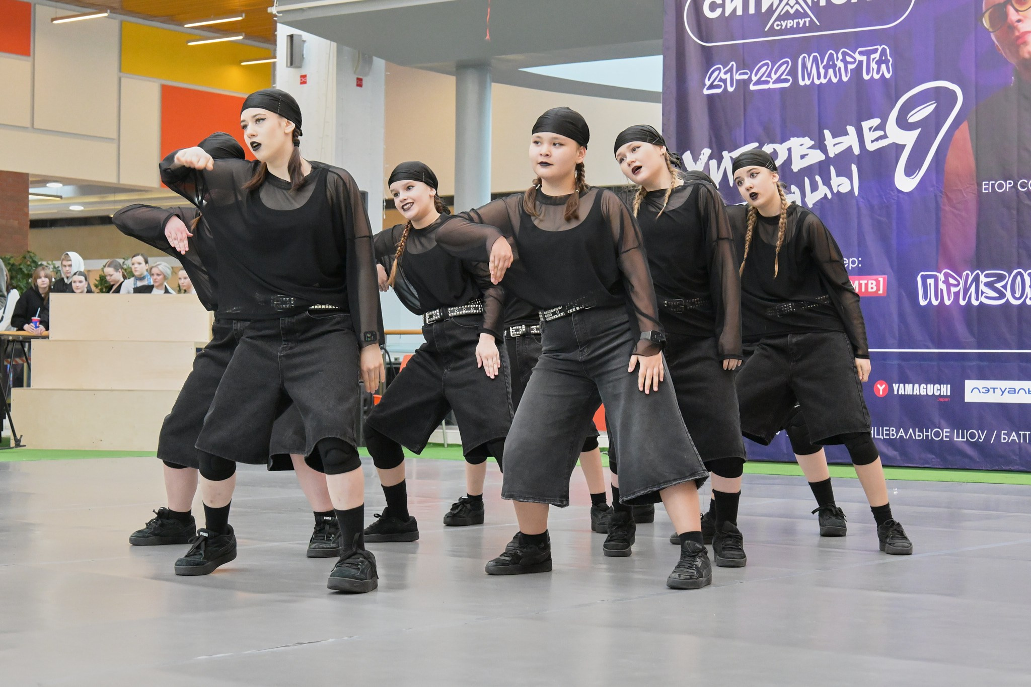 IX Хитовые танцы в ТРЦ «Сургут Сити Молл». Студия по производству фото и видеоконтента «АППЕРТУРА»