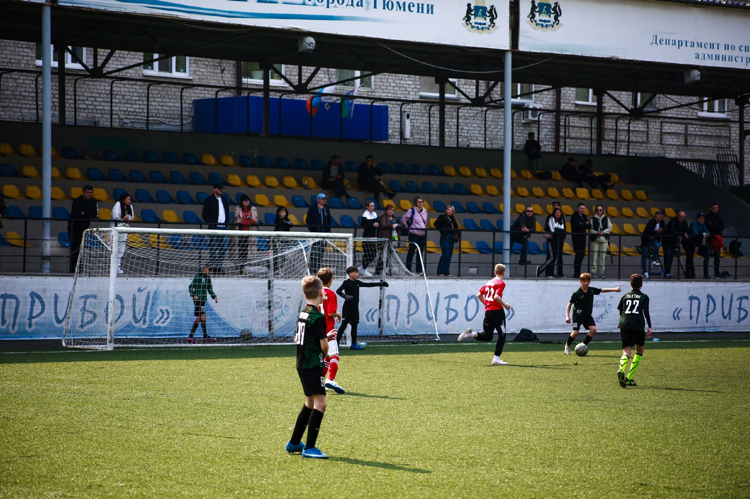 Товарищеский матч «Дерби» — «Спартак». EGOROV PRODUCTION