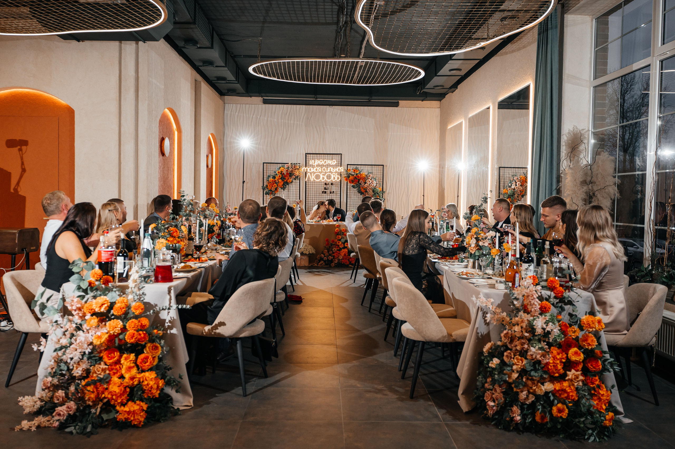 Никита и Катя 01.11.2024. Свадебный и семейный фотограф в городе Смоленске