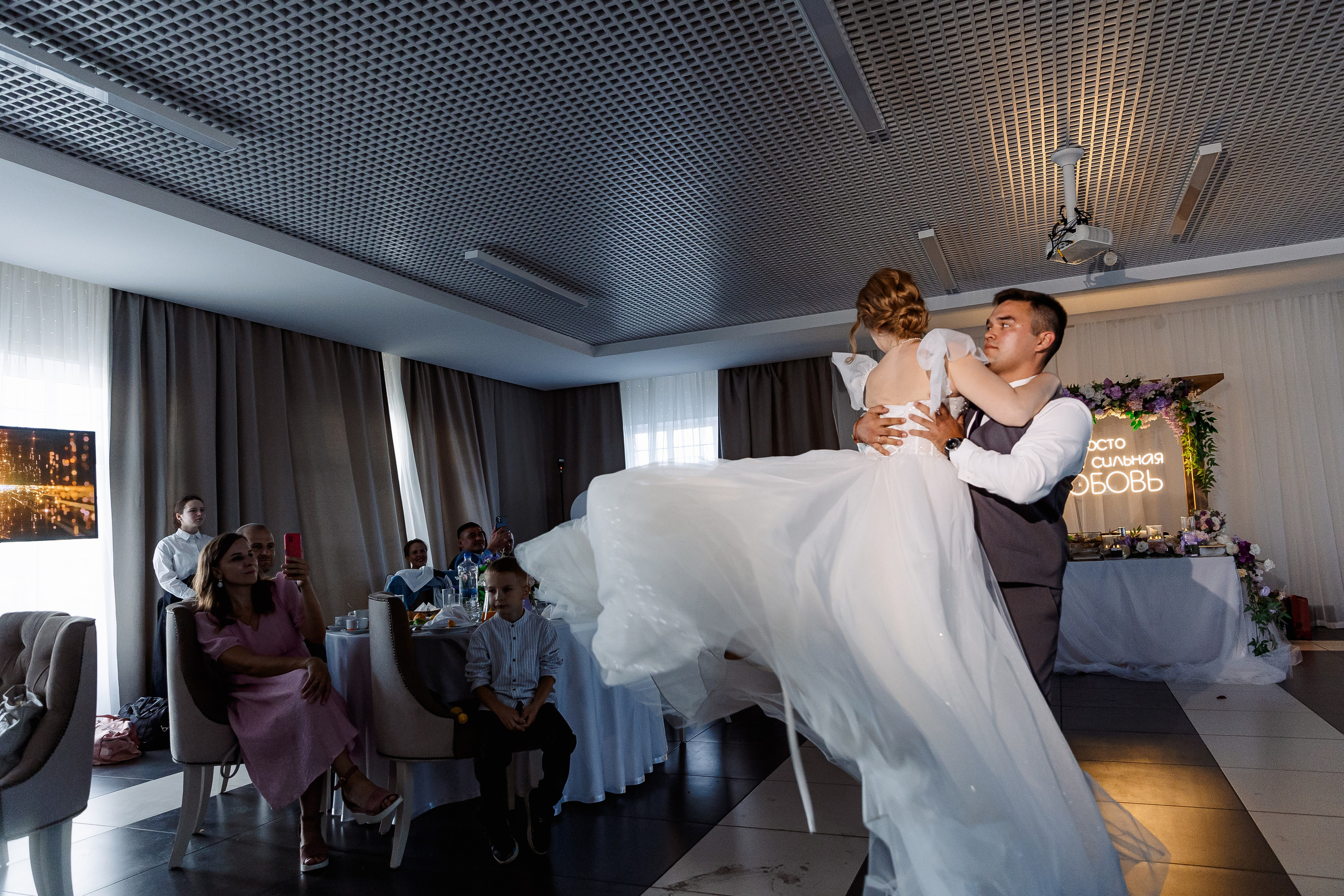 Любовь и Евгений. Свадебный и семейный фотограф в Челябинске Юлия Ишимова