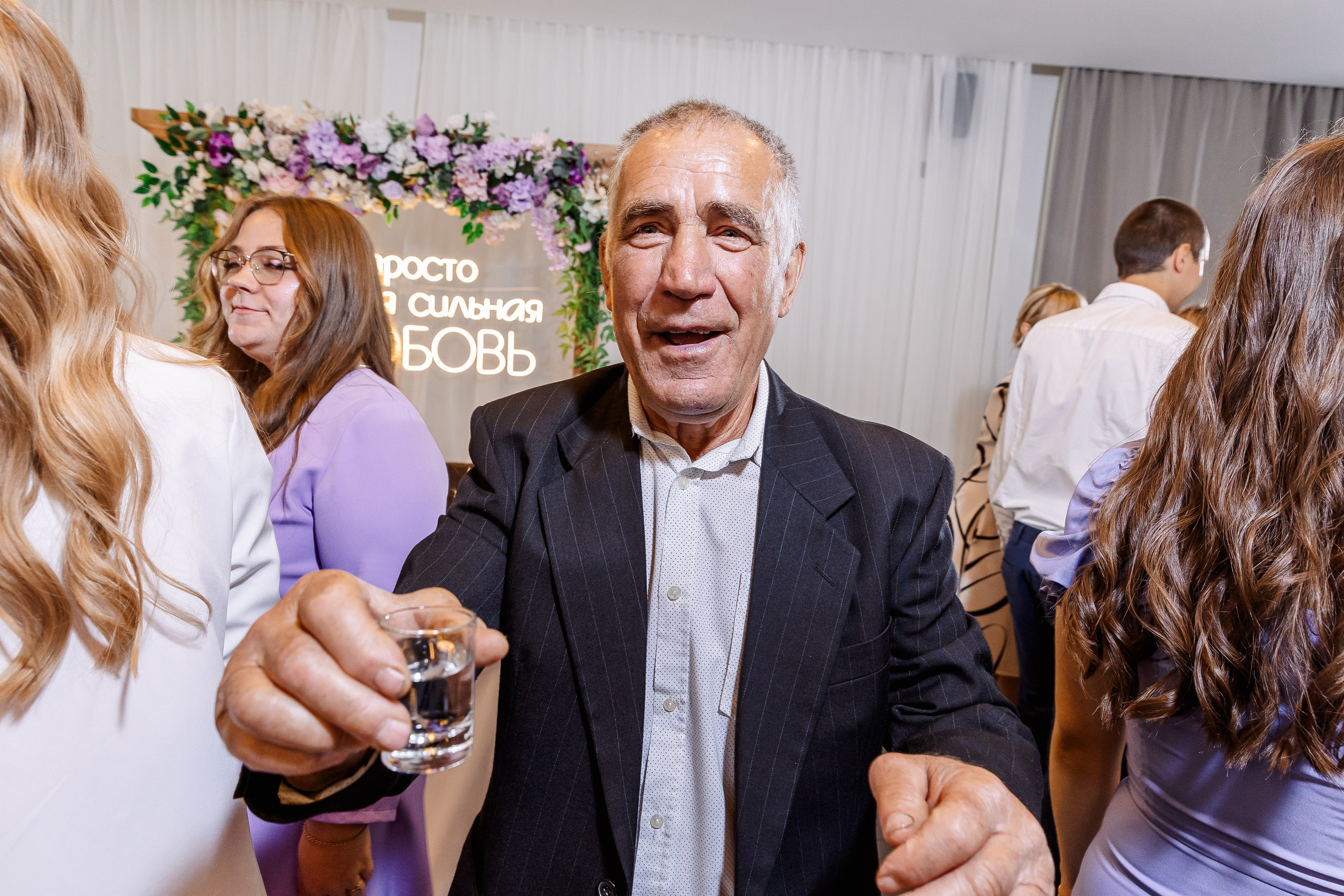 Любовь и Евгений. Свадебный и семейный фотограф в Челябинске Юлия Ишимова