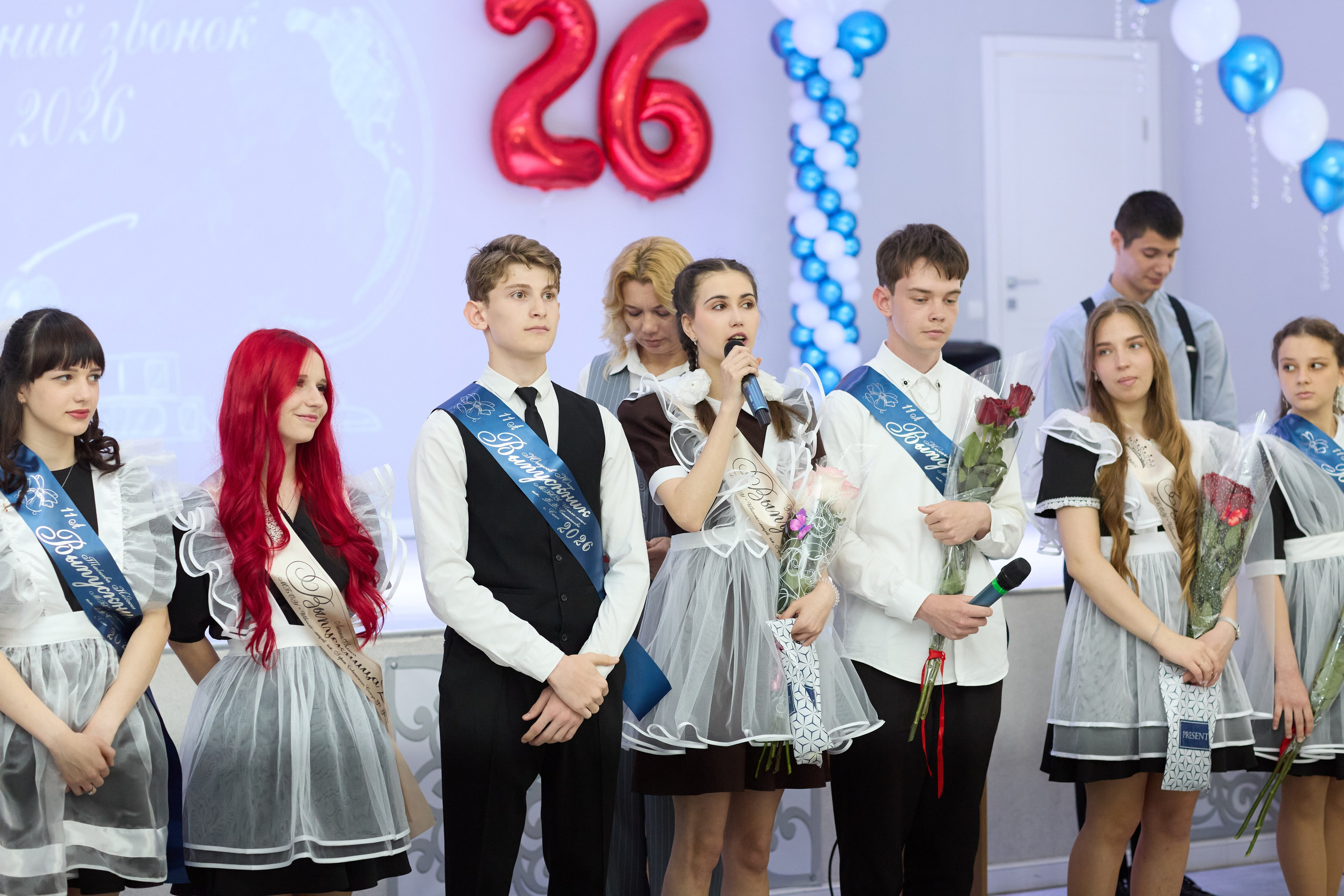 Последний звонок 6 шк 11А Саки. Фотограф в Крыму Светлана Викулова