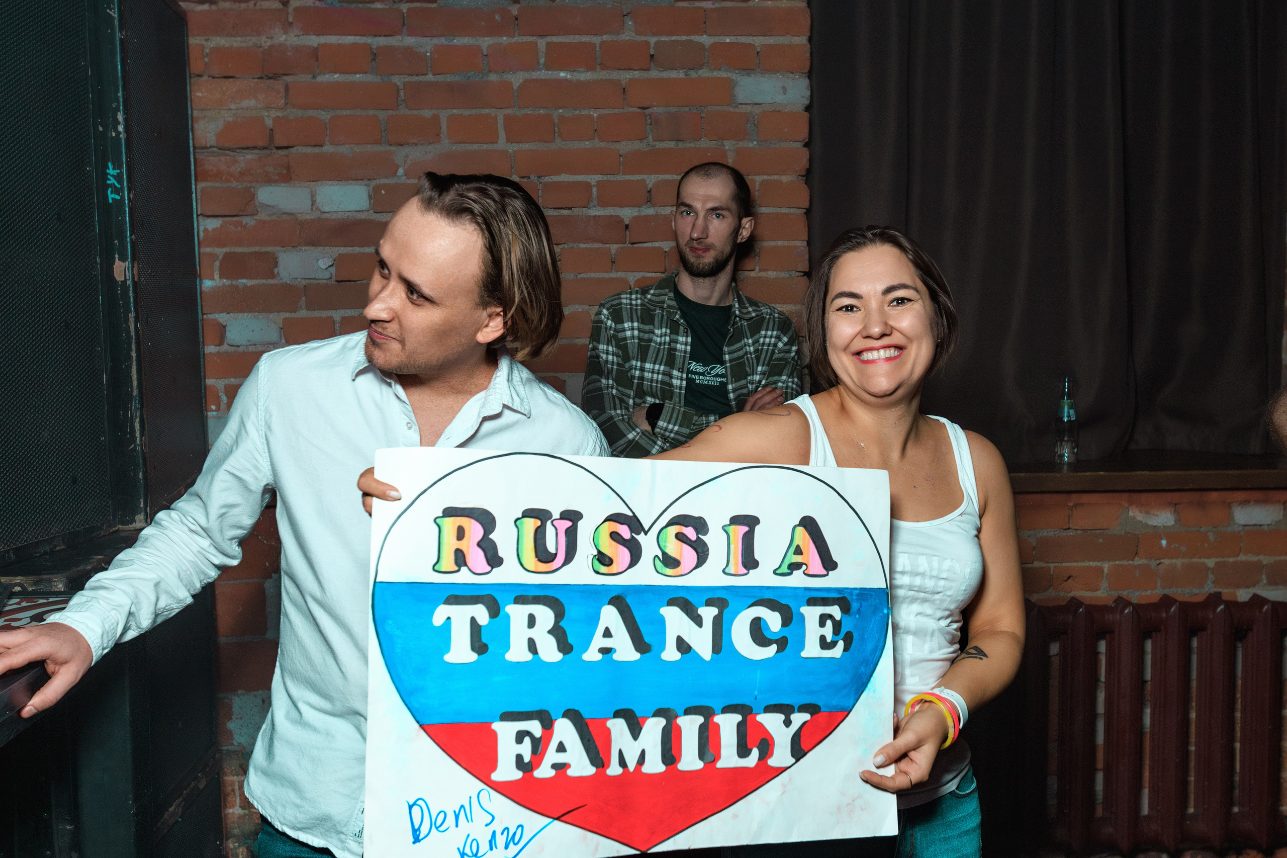 Denis Kenzo. Репортажный фотограф Екатеринбург | Яркий, качественный репортаж | Концерты, клубы, репортаж, праздники, корпоративы