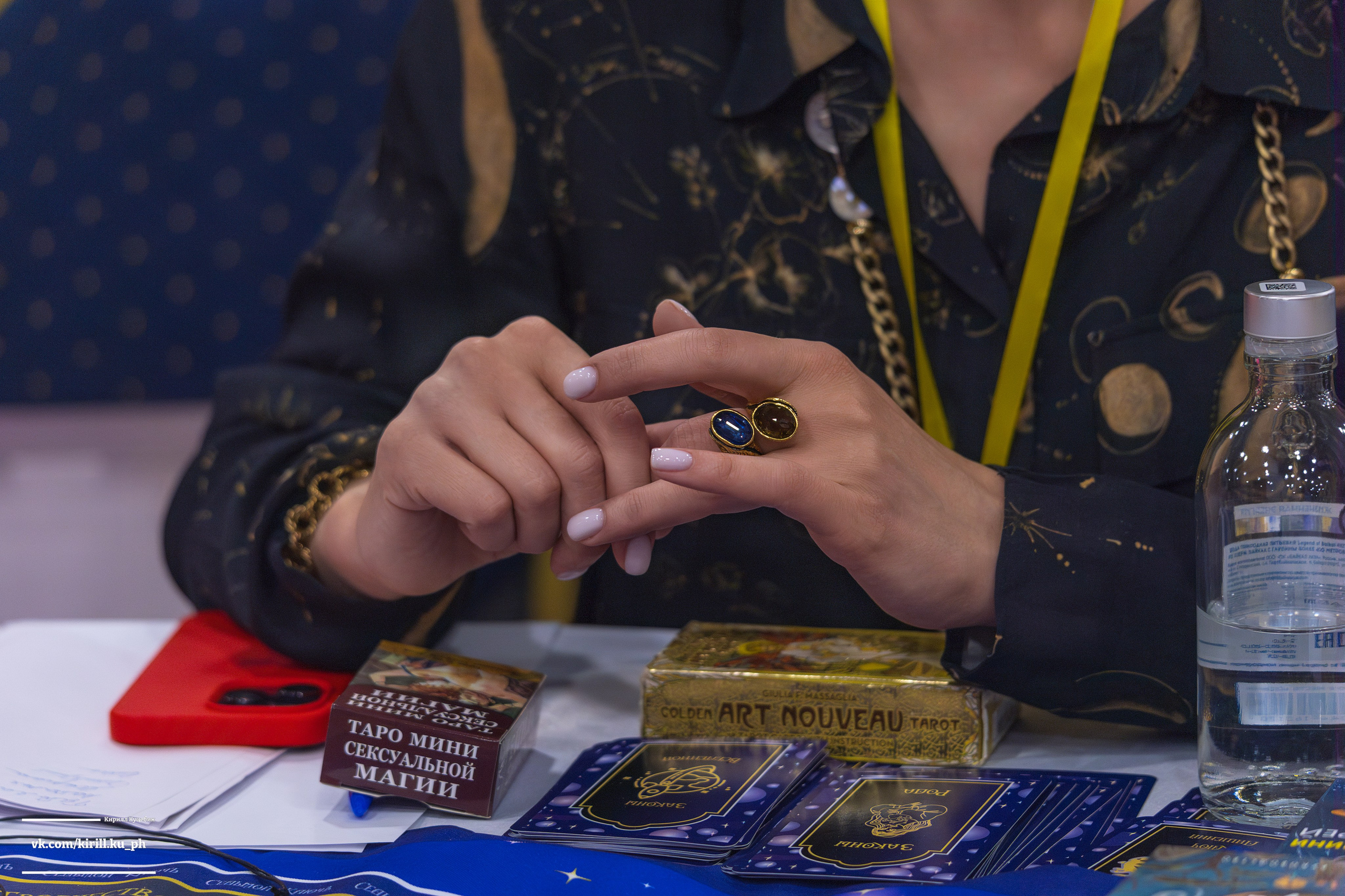 Ночь психологии | Атриум палас отель | 13.04.24. Репортажный фотограф Екатеринбург | Яркий, качественный репортаж | Концерты, клубы, репортаж, праздники, корпоративы