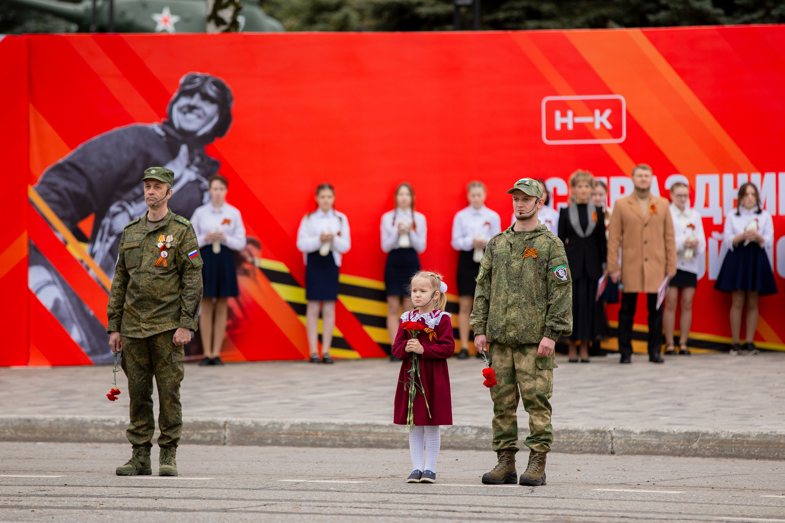 ДЕНЬ ПОБЕДЫ!