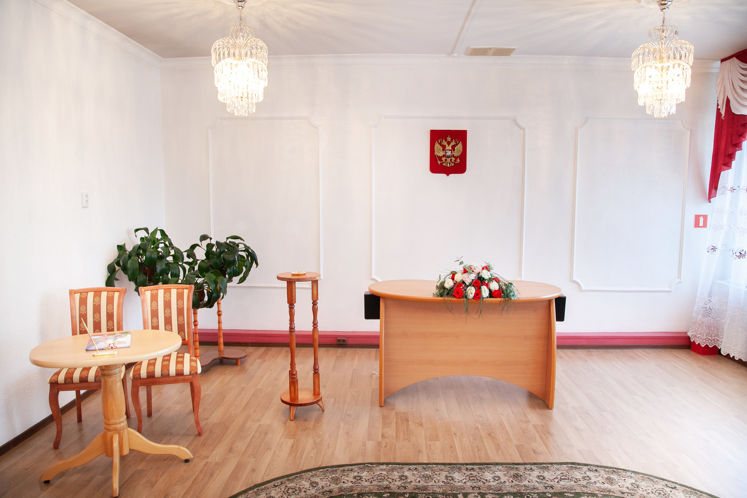 Районный ЗАГС. 25foto.ru