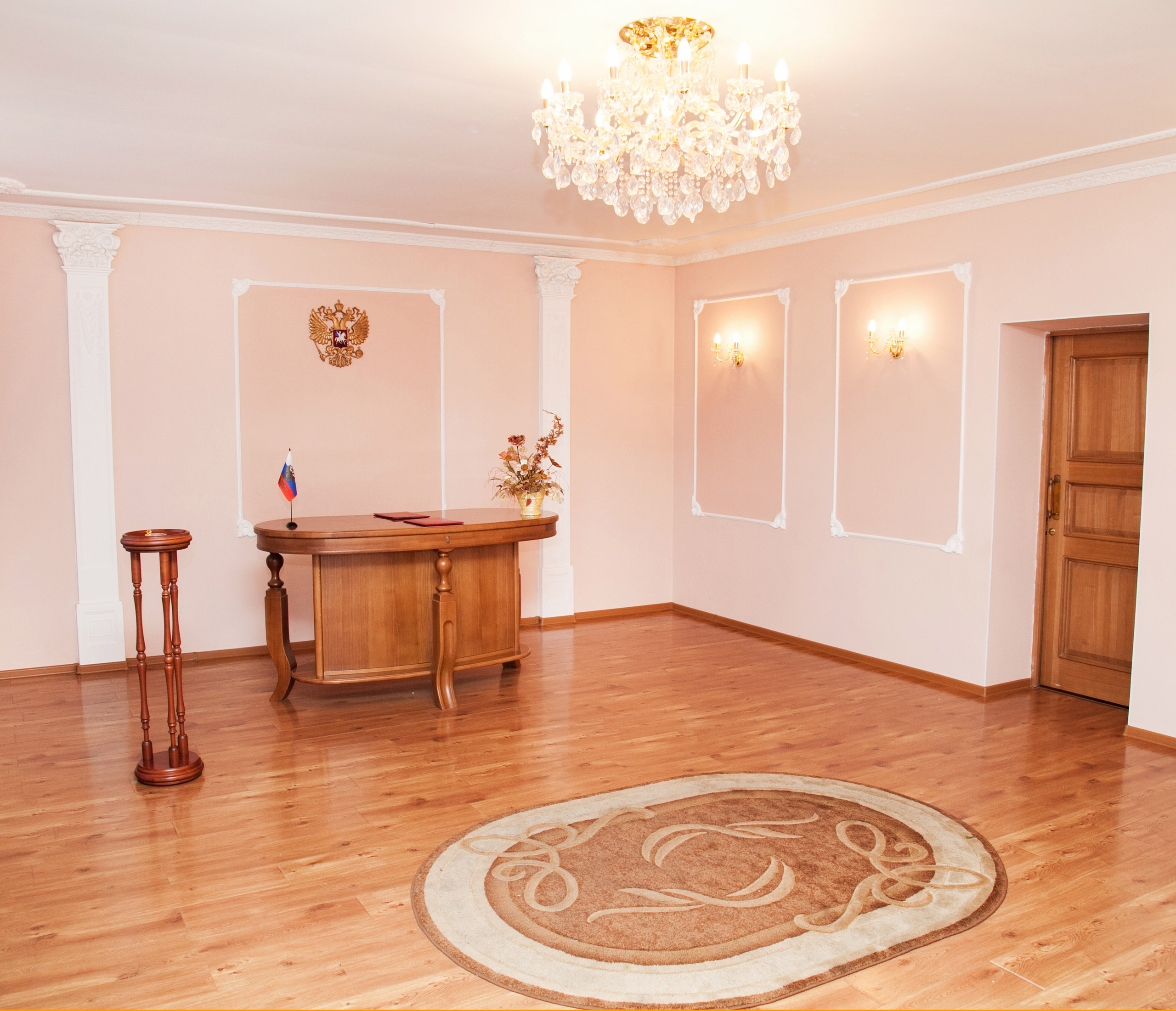 Городской ЗАГС. 25foto.ru