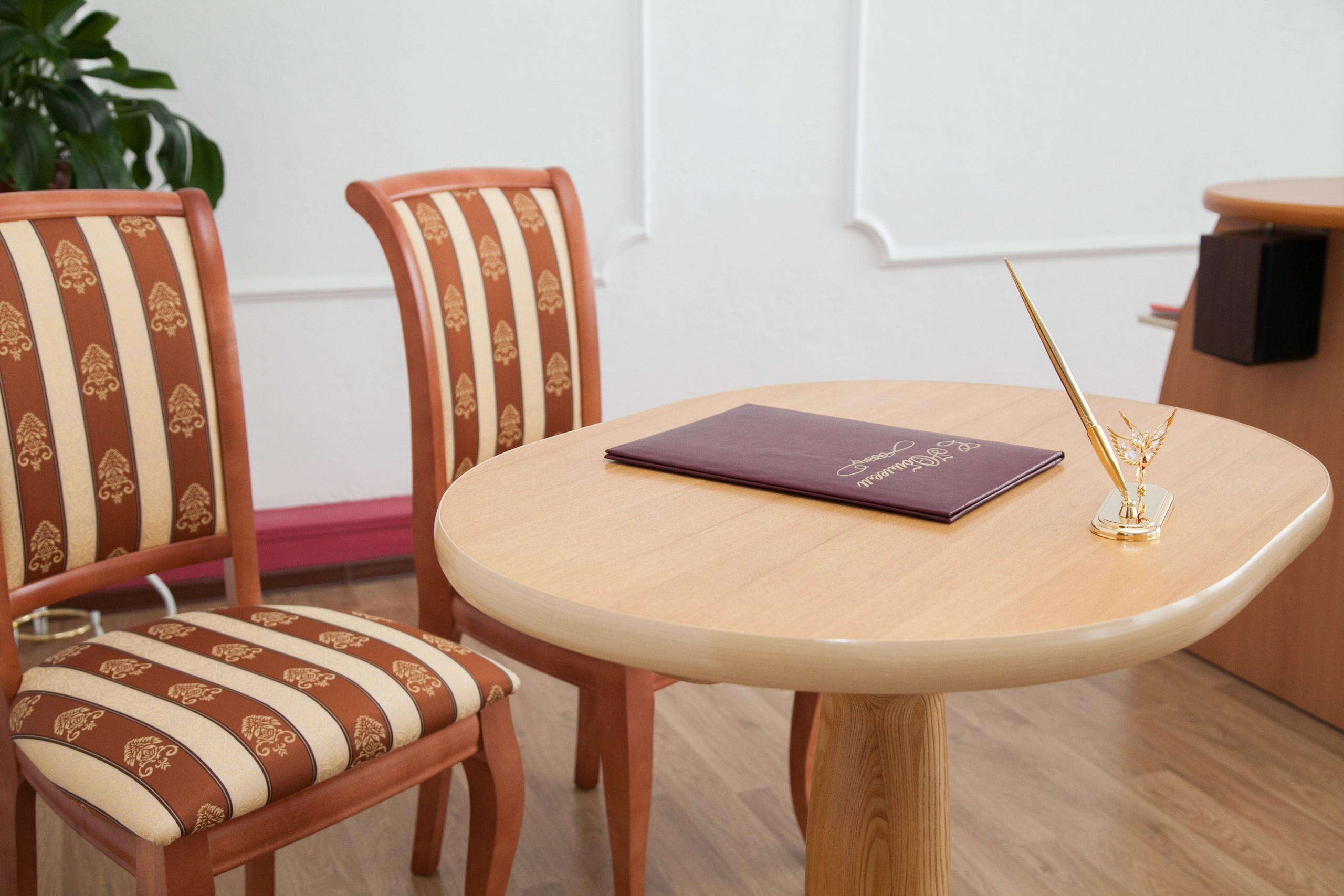 Районный ЗАГС. 25foto.ru