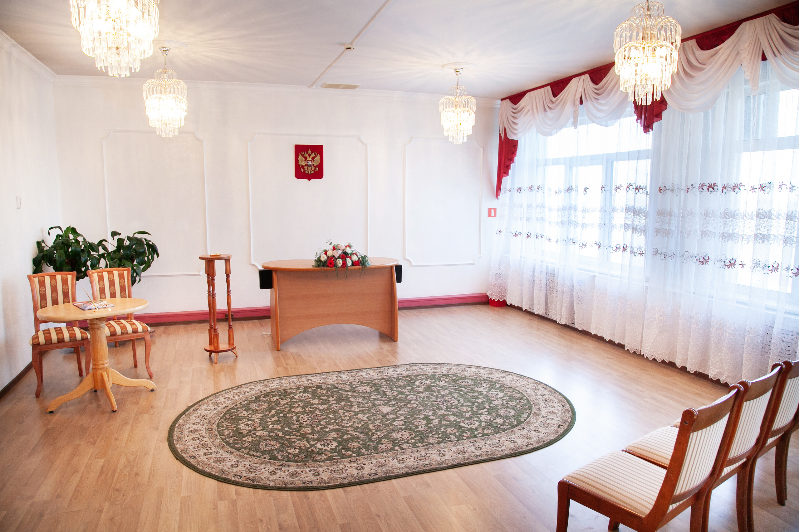 Районный ЗАГС. 25foto.ru