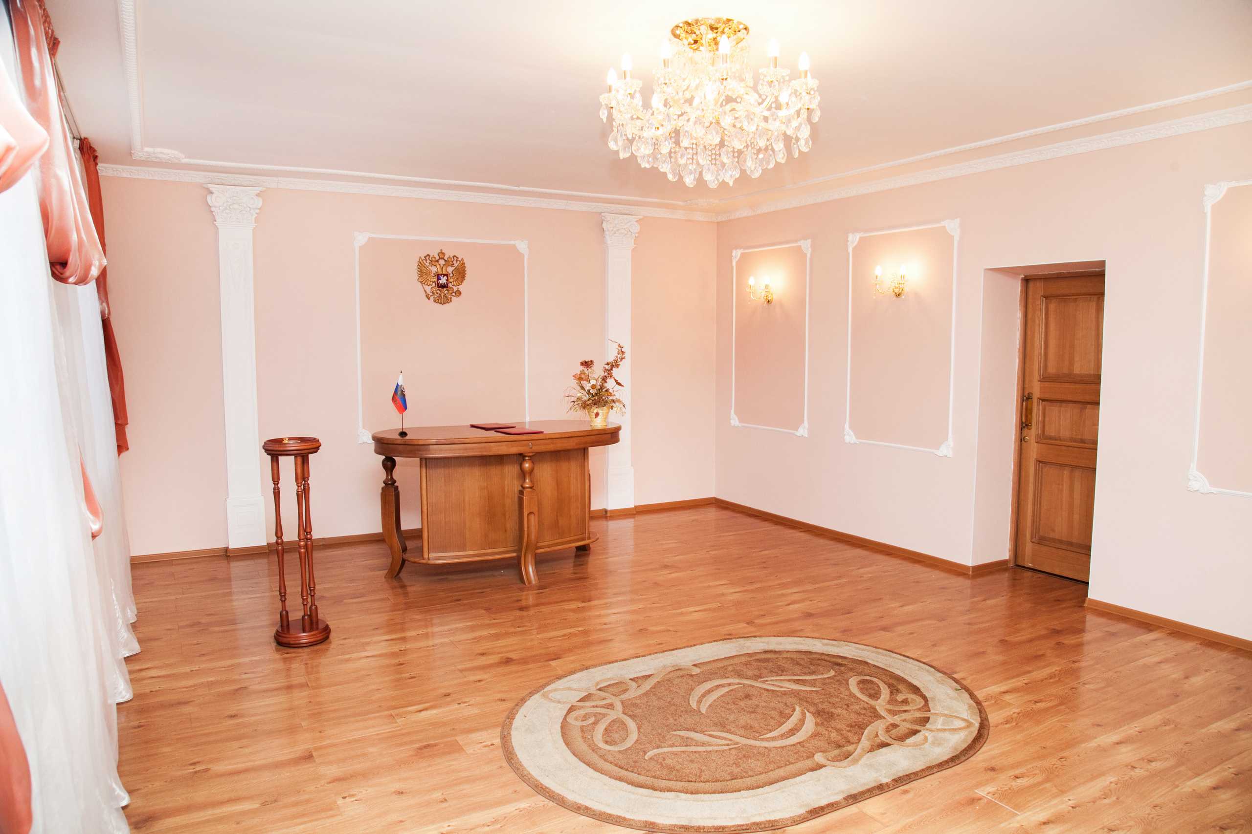 Городской ЗАГС. 25foto.ru