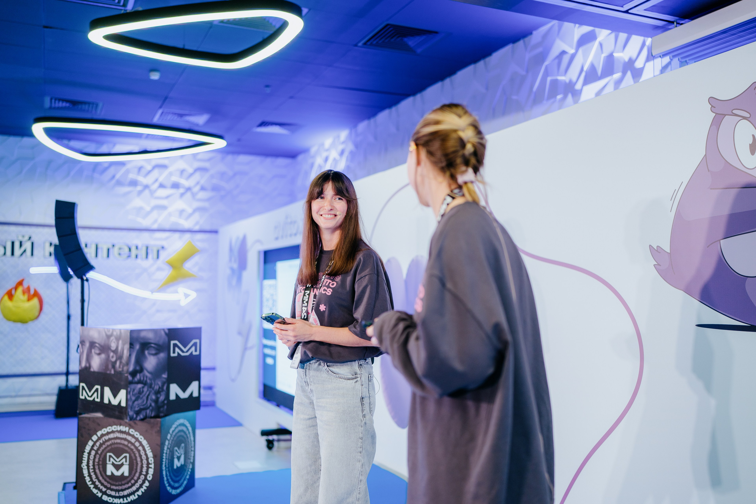 Матемаркетинг — 7–8 ноября 2024. Фотобанк Матемаркетинг