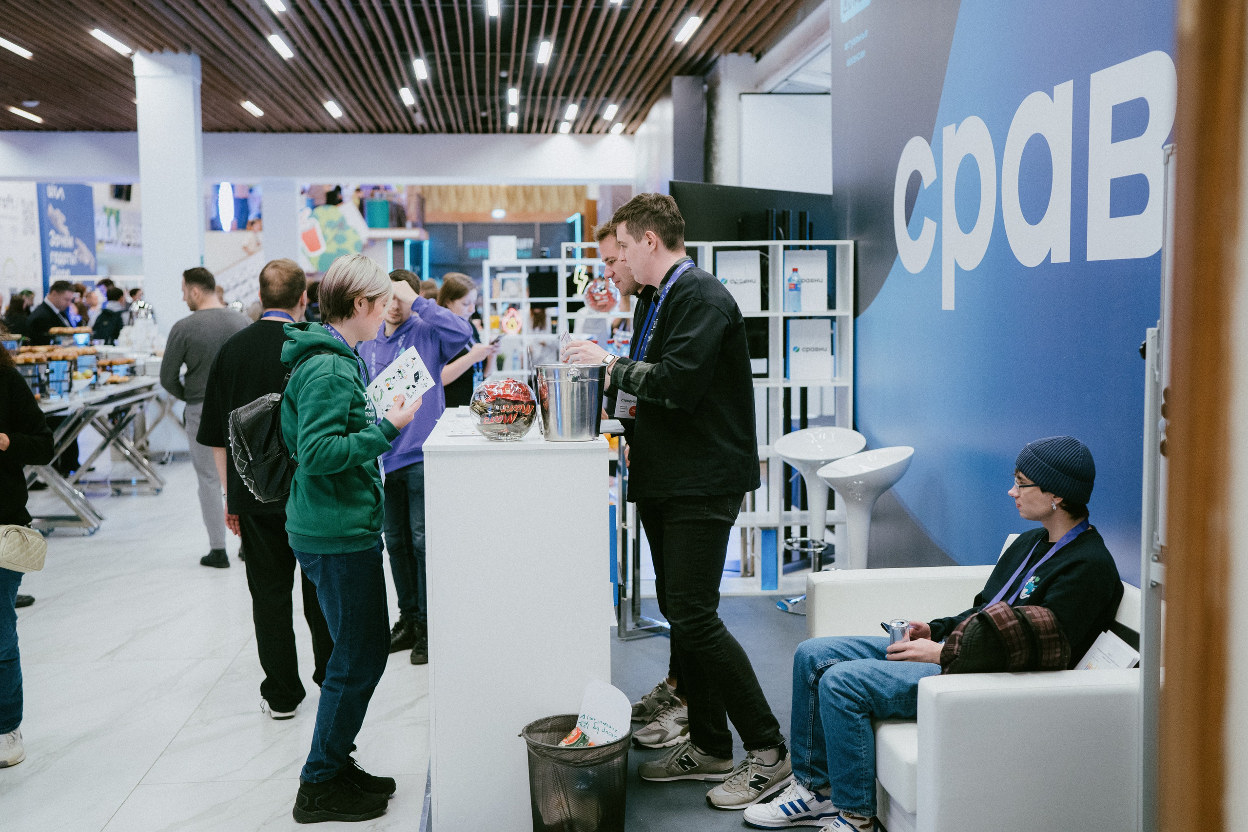 Матемаркетинг — 9–10 ноября 2023. Фотобанк Матемаркетинг