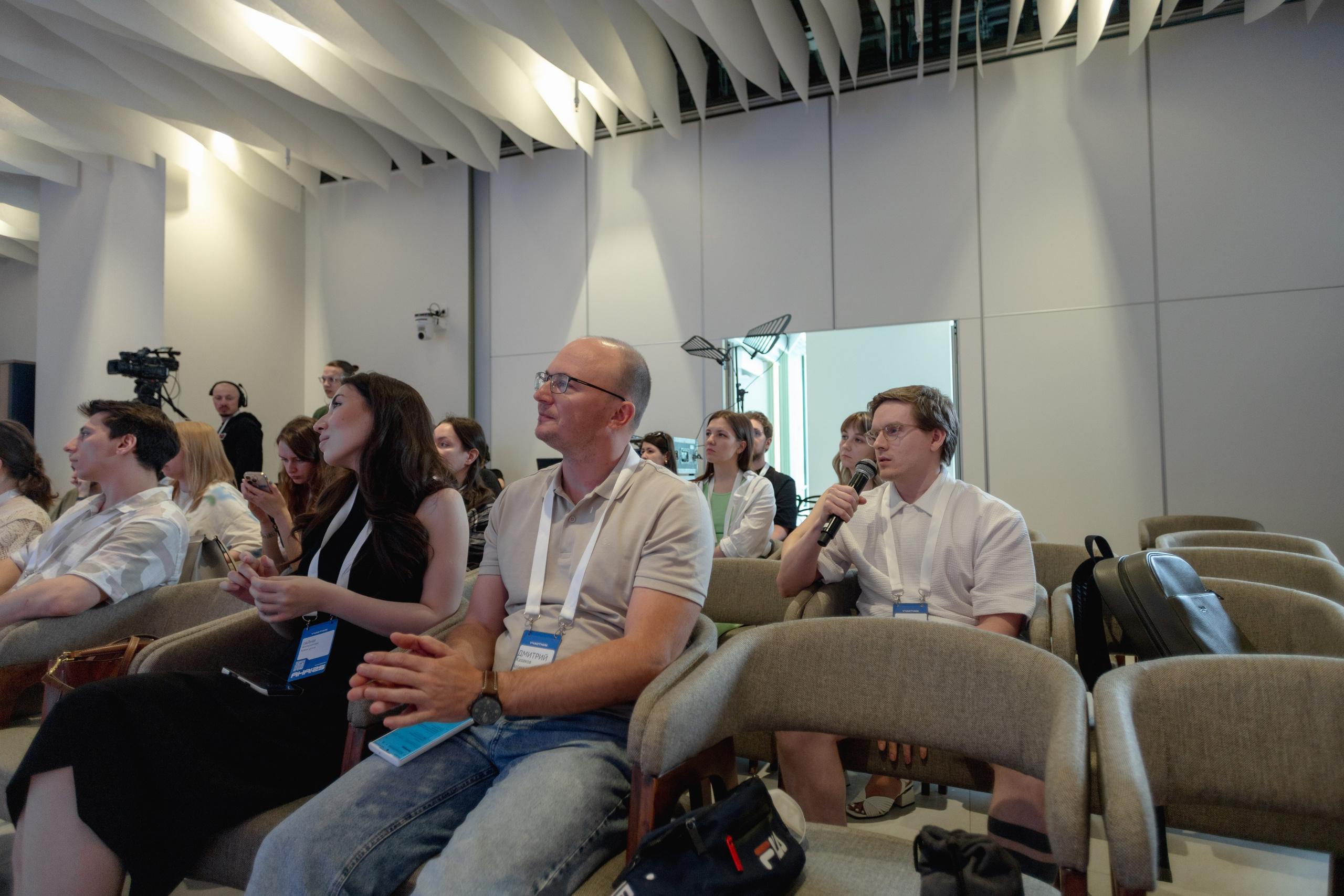 Aha! — 29–30 мая 2025. Фотобанк Матемаркетинг