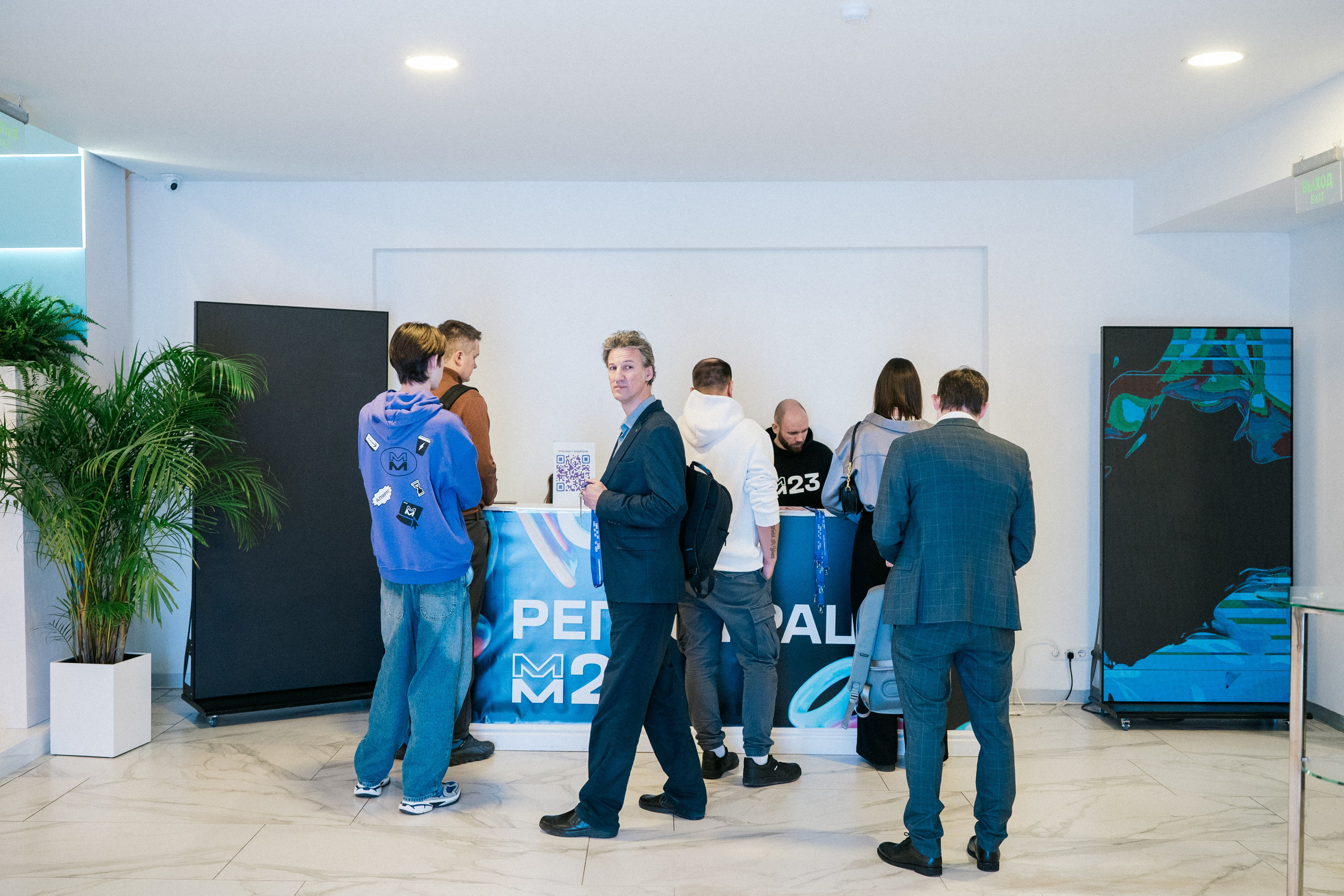 Матемаркетинг — 9–10 ноября 2023. Фотобанк Матемаркетинг