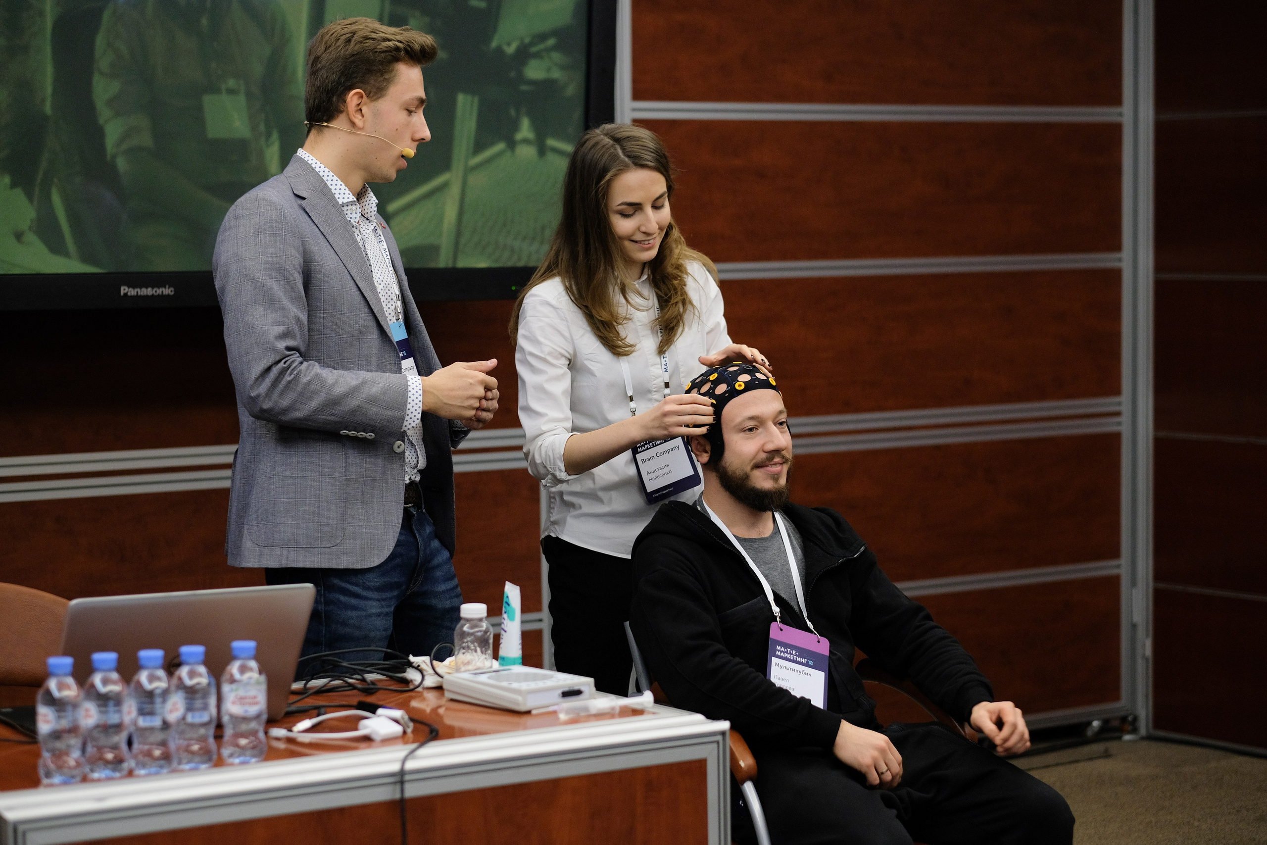 Матемаркетинг — 7 ноября 2018. Фотобанк Матемаркетинг