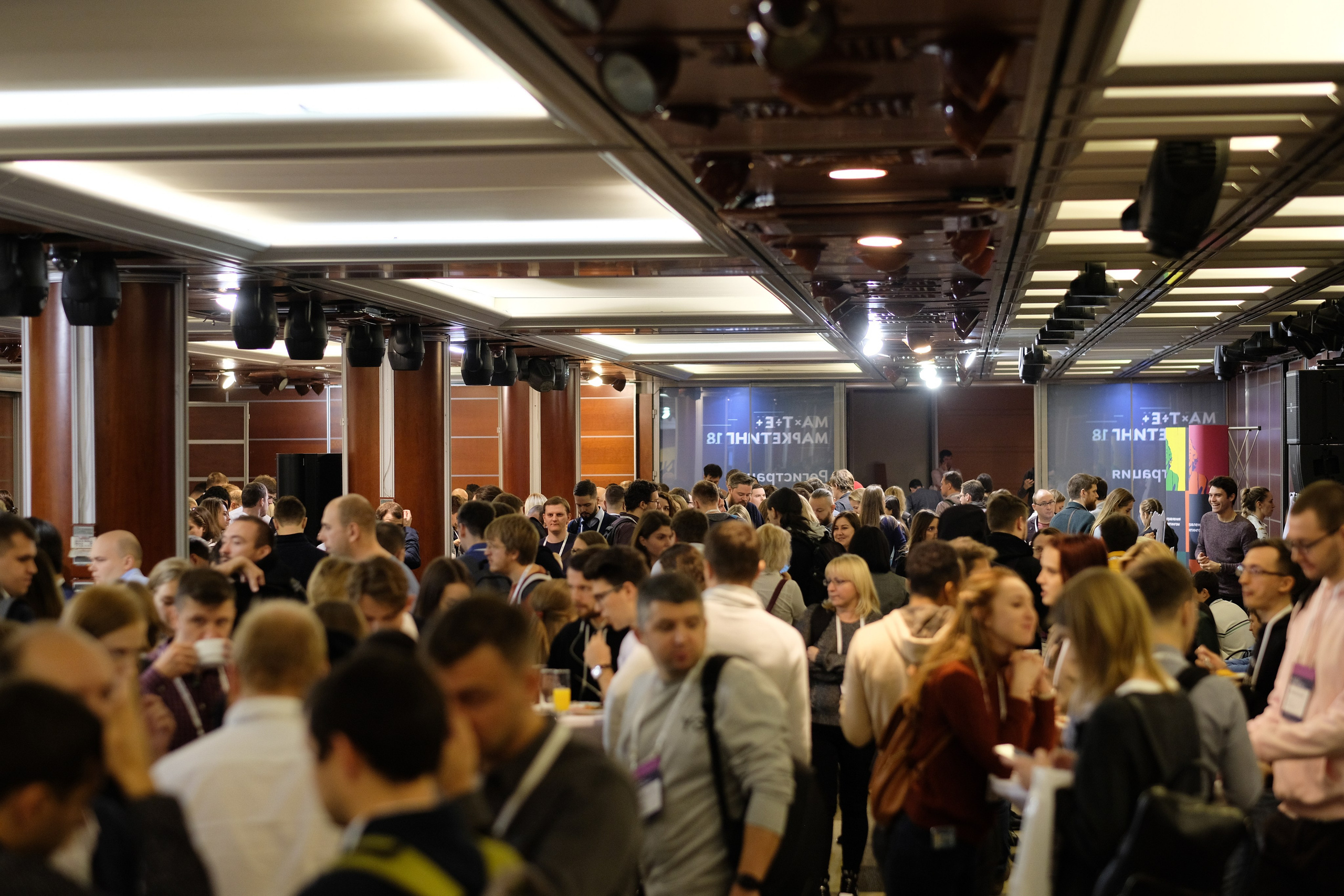 Матемаркетинг — 7 ноября 2018. Фотобанк Матемаркетинг