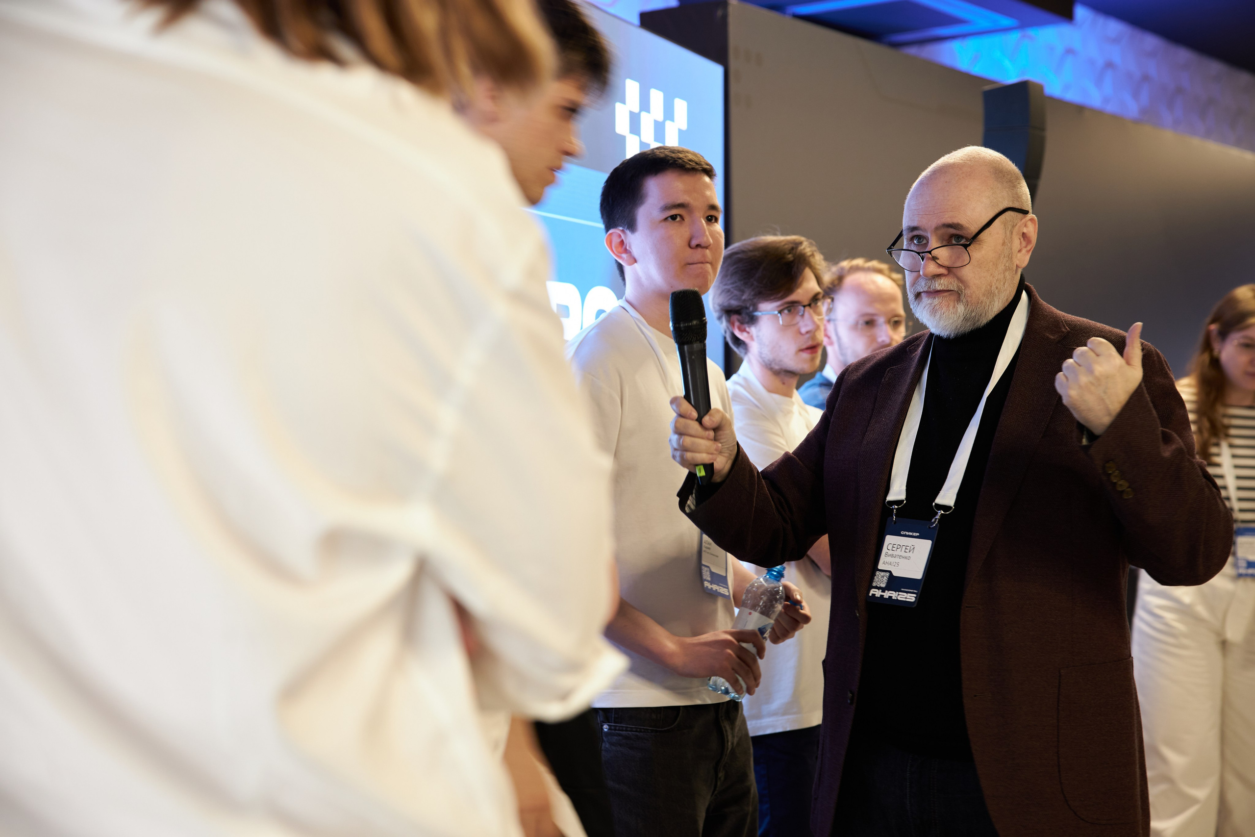 Aha! — 29–30 мая 2025. Фотобанк Матемаркетинг