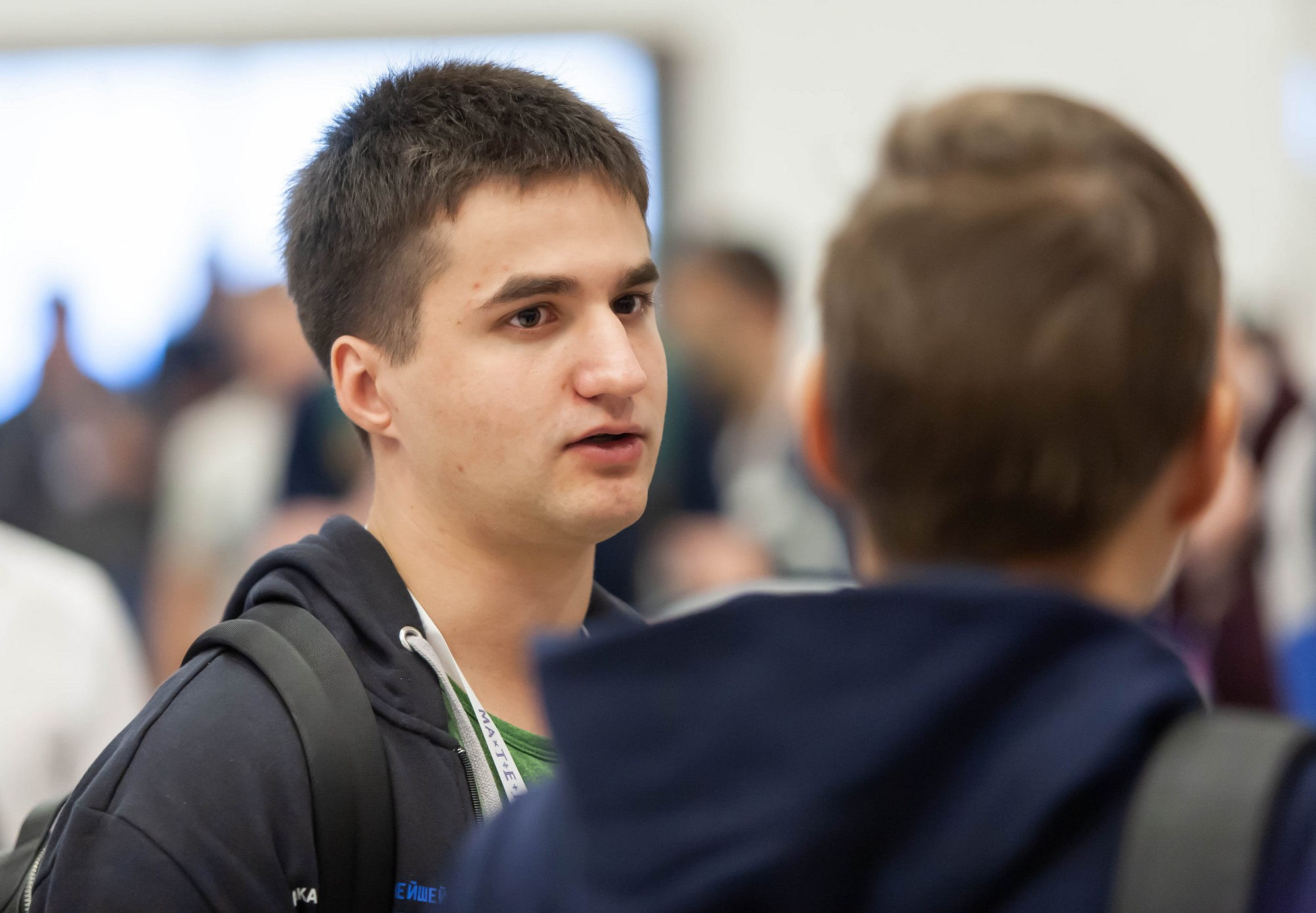 Матемаркетинг — 14–15 ноября 2019. Фотобанк Матемаркетинг