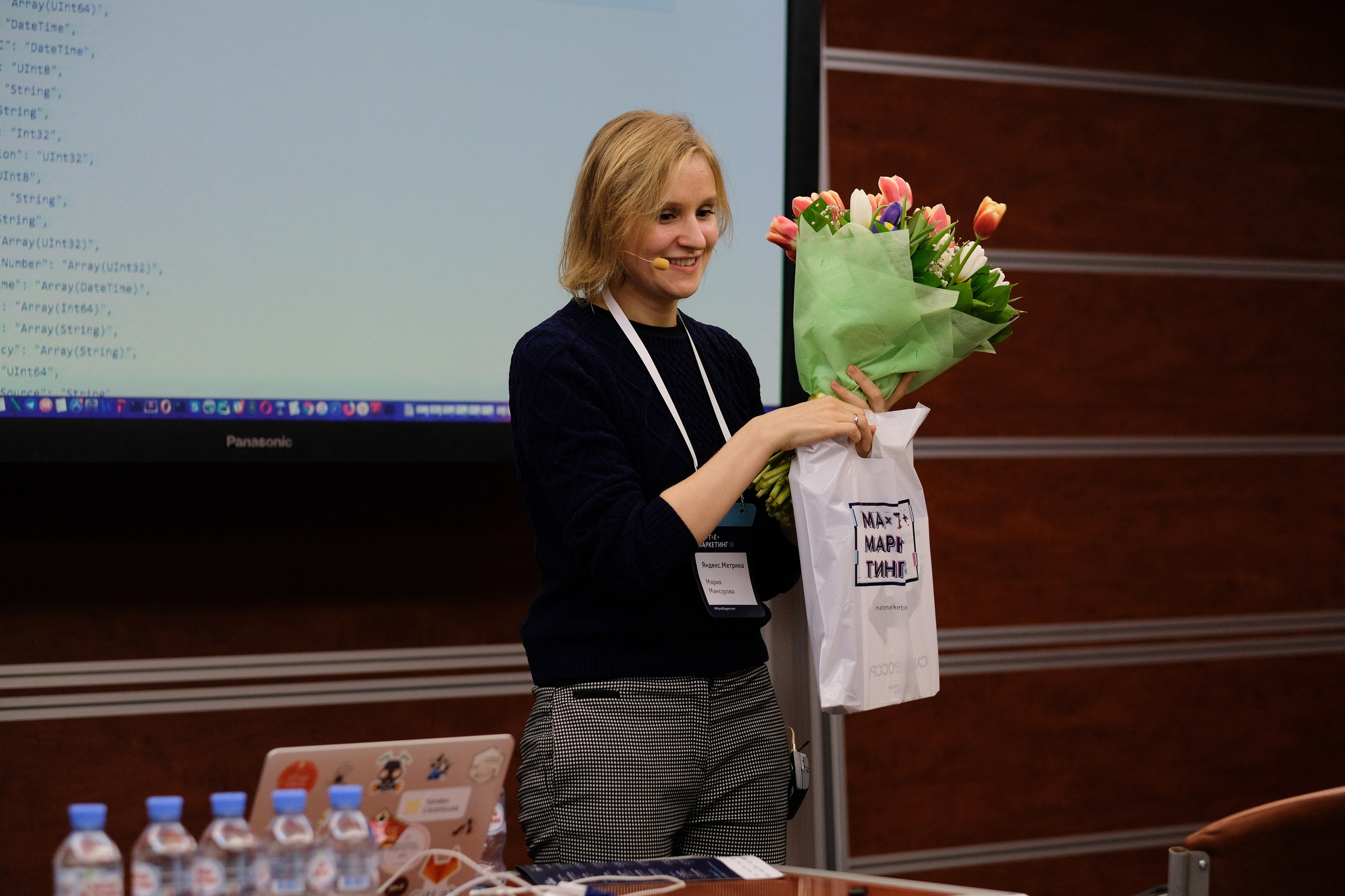 Матемаркетинг — 7 ноября 2018. Фотобанк Матемаркетинг