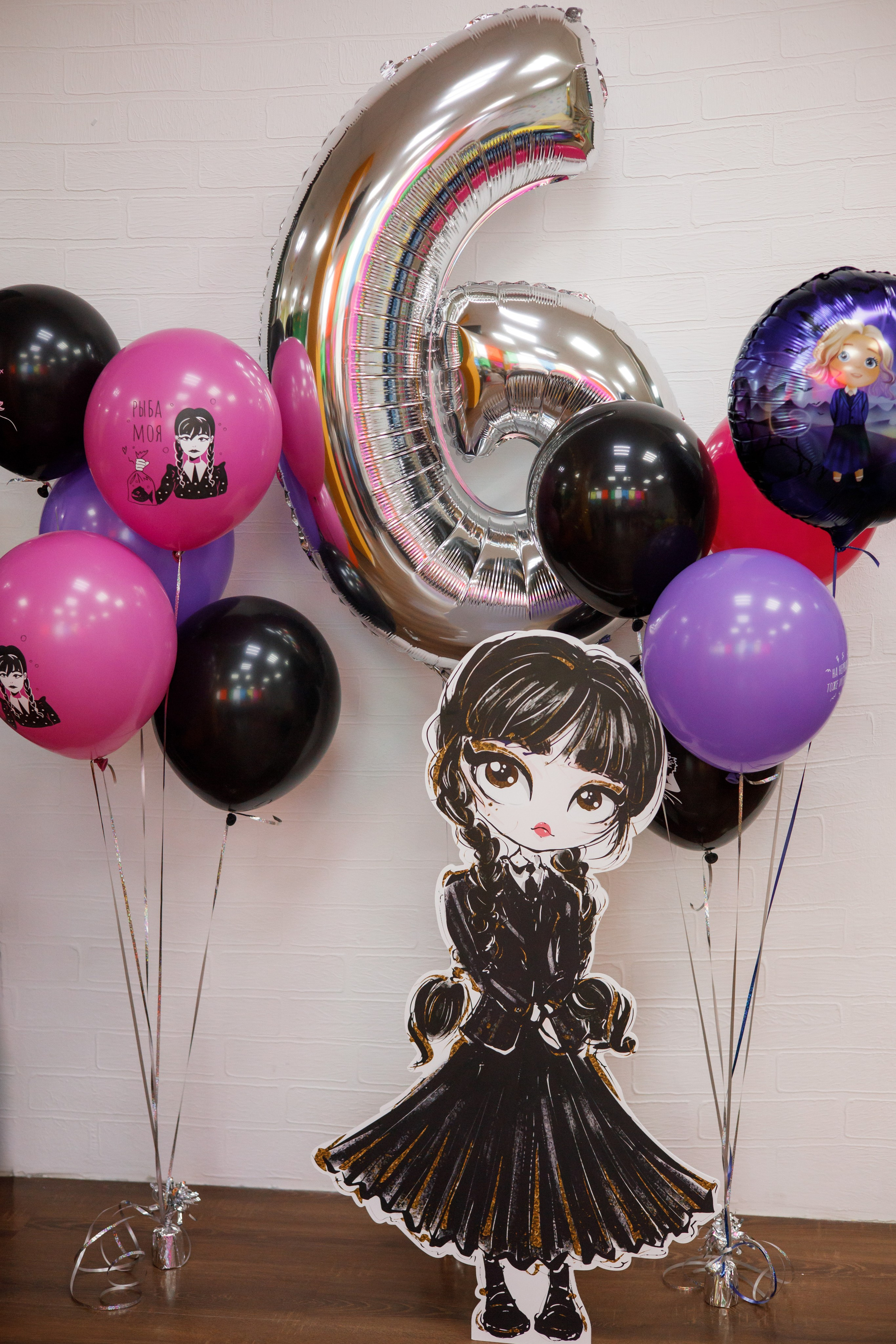 День рождения Маши в стиле «Wednesday». Свадебный и репортажный фотограф (Москва, Королев и другие)